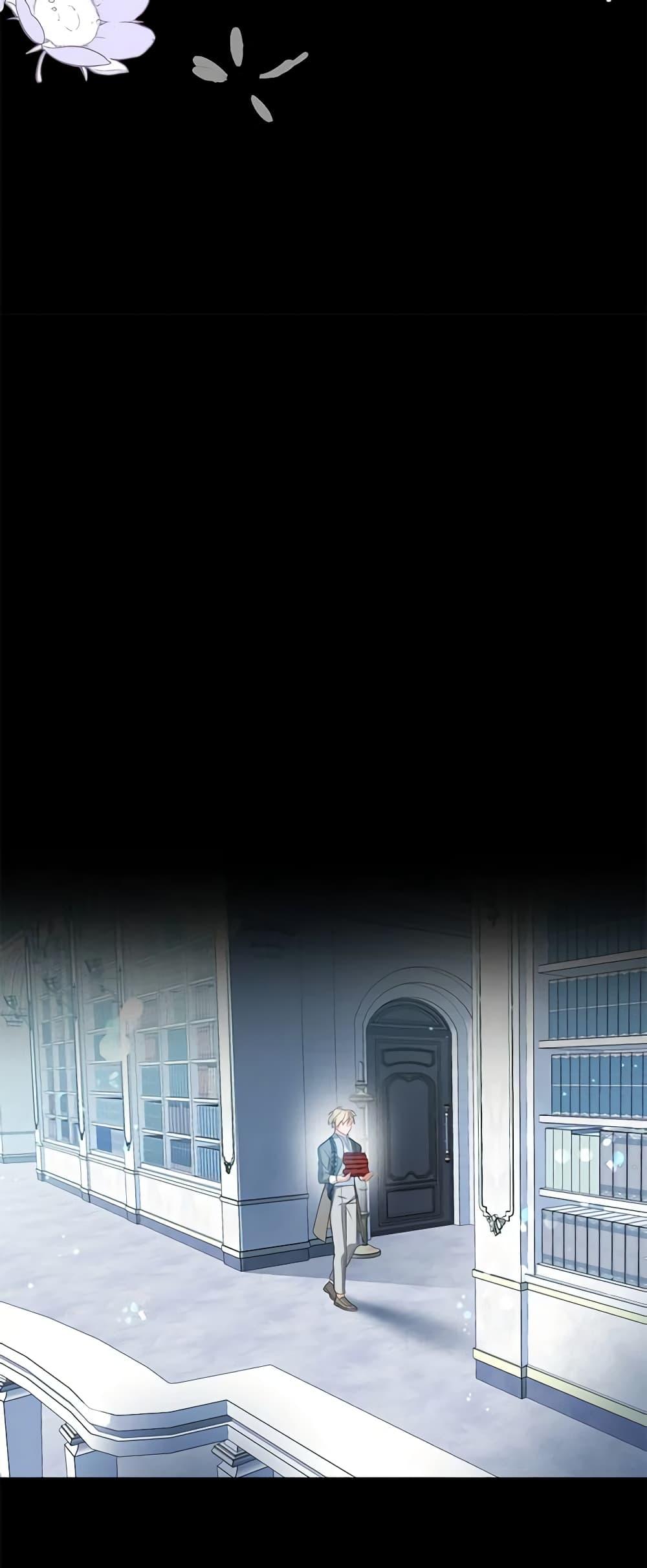 Manga-lc-com อ่านมังงะ อ่านการ์ตูน ออนไลน์ ฟรี Would You Like a Cup of Tea ตอนที่ 1 2 3 4 5 6 7 8 9 10 11 12 13 14 ฟรี ไม่มีโฆษณา Manga-lc - อ่าน มังงะ อ่าน การ์ตูน ออนไลน์ อ่านมังงะ ฟรี