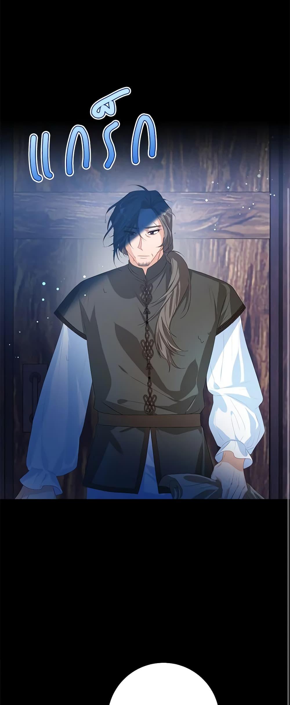 Manga-lc-com อ่านมังงะ อ่านการ์ตูน ออนไลน์ ฟรี Would You Like a Cup of Tea ตอนที่ 1 2 3 4 5 6 7 8 9 10 11 12 13 14 ฟรี ไม่มีโฆษณา Manga-lc - อ่าน มังงะ อ่าน การ์ตูน ออนไลน์ อ่านมังงะ ฟรี