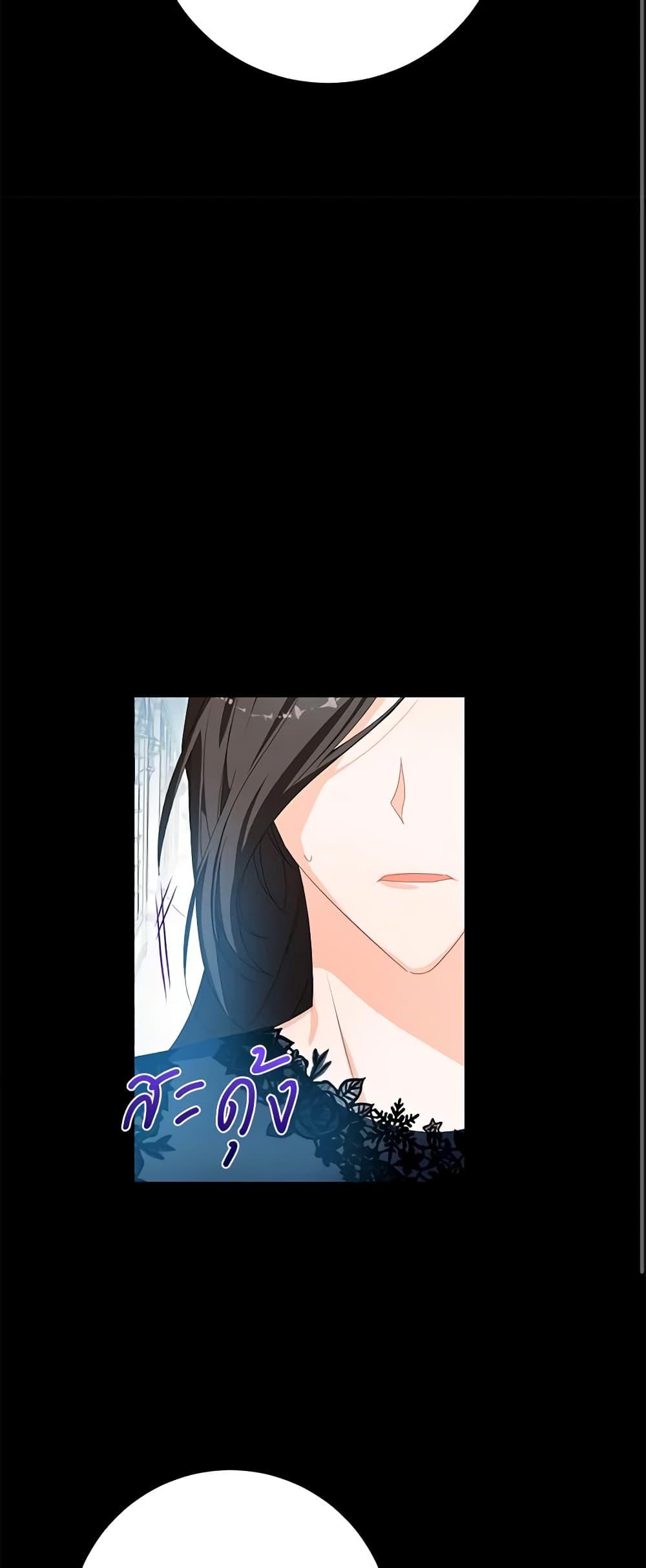 Manga-lc-com อ่านมังงะ อ่านการ์ตูน ออนไลน์ ฟรี Would You Like a Cup of Tea ตอนที่ 1 2 3 4 5 6 7 8 9 10 11 12 13 14 ฟรี ไม่มีโฆษณา Manga-lc - อ่าน มังงะ อ่าน การ์ตูน ออนไลน์ อ่านมังงะ ฟรี