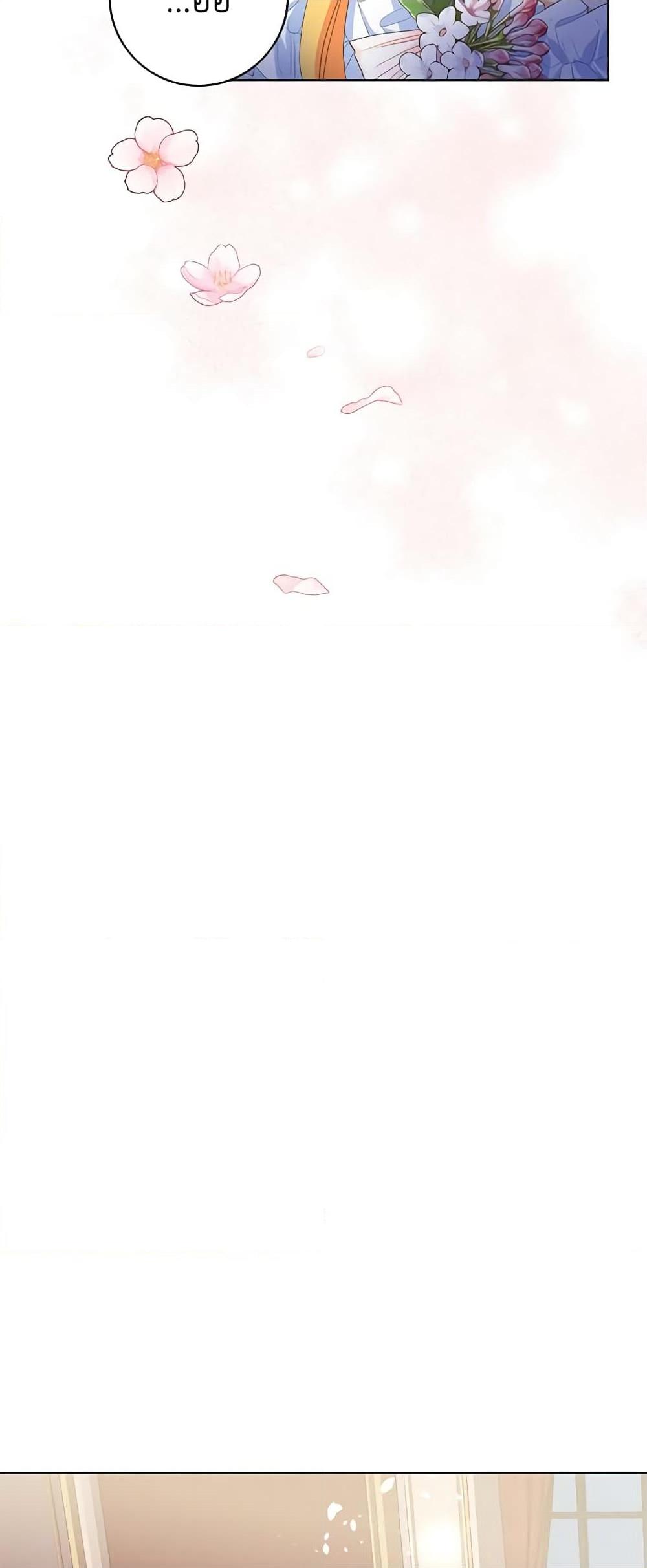 Manga-lc-com อ่านมังงะ อ่านการ์ตูน ออนไลน์ ฟรี Would You Like a Cup of Tea ตอนที่ 1 2 3 4 5 6 7 8 9 10 11 12 13 14 ฟรี ไม่มีโฆษณา Manga-lc - อ่าน มังงะ อ่าน การ์ตูน ออนไลน์ อ่านมังงะ ฟรี