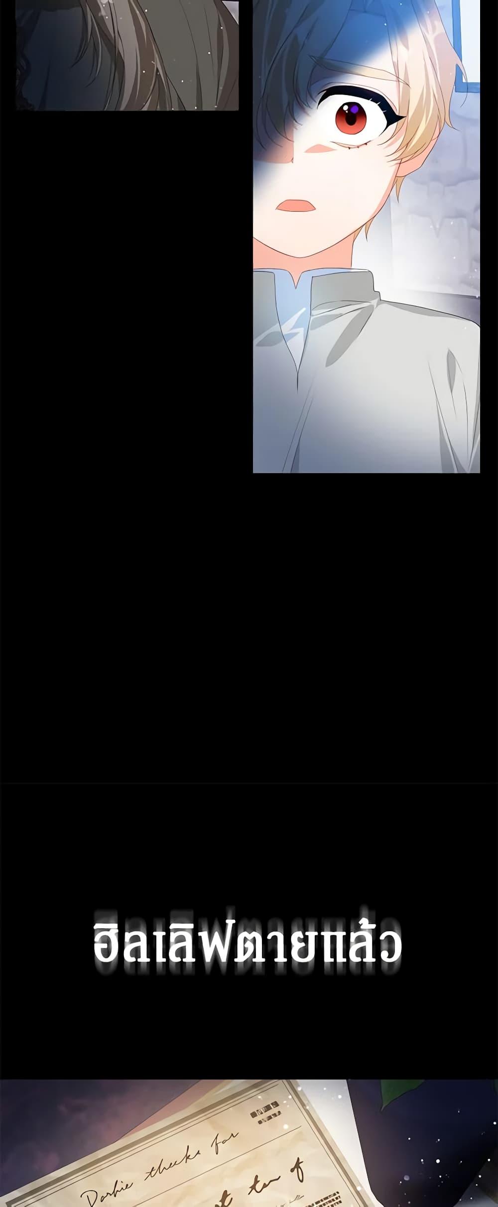 Manga-lc-com อ่านมังงะ อ่านการ์ตูน ออนไลน์ ฟรี Would You Like a Cup of Tea ตอนที่ 1 2 3 4 5 6 7 8 9 10 11 12 13 14 ฟรี ไม่มีโฆษณา Manga-lc - อ่าน มังงะ อ่าน การ์ตูน ออนไลน์ อ่านมังงะ ฟรี