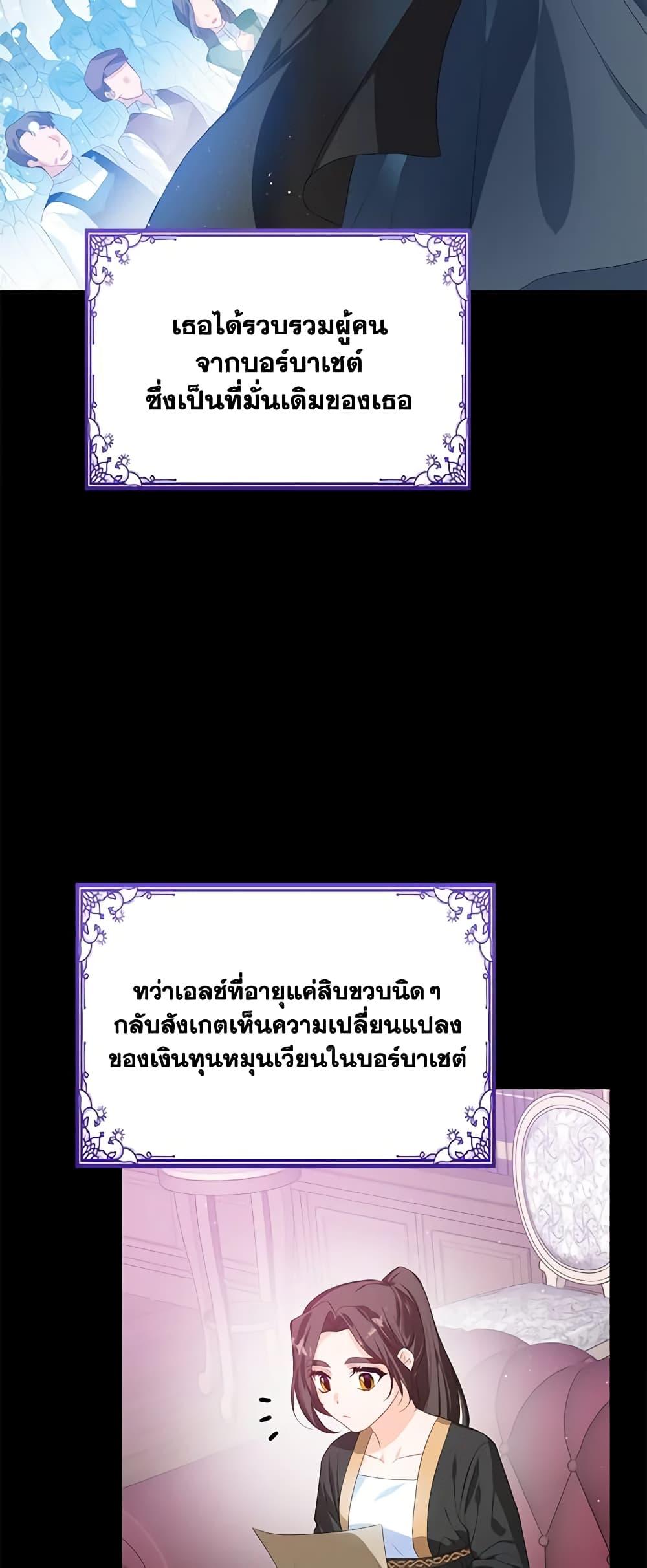 Manga-lc-com อ่านมังงะ อ่านการ์ตูน ออนไลน์ ฟรี Would You Like a Cup of Tea ตอนที่ 1 2 3 4 5 6 7 8 9 10 11 12 13 14 ฟรี ไม่มีโฆษณา Manga-lc - อ่าน มังงะ อ่าน การ์ตูน ออนไลน์ อ่านมังงะ ฟรี