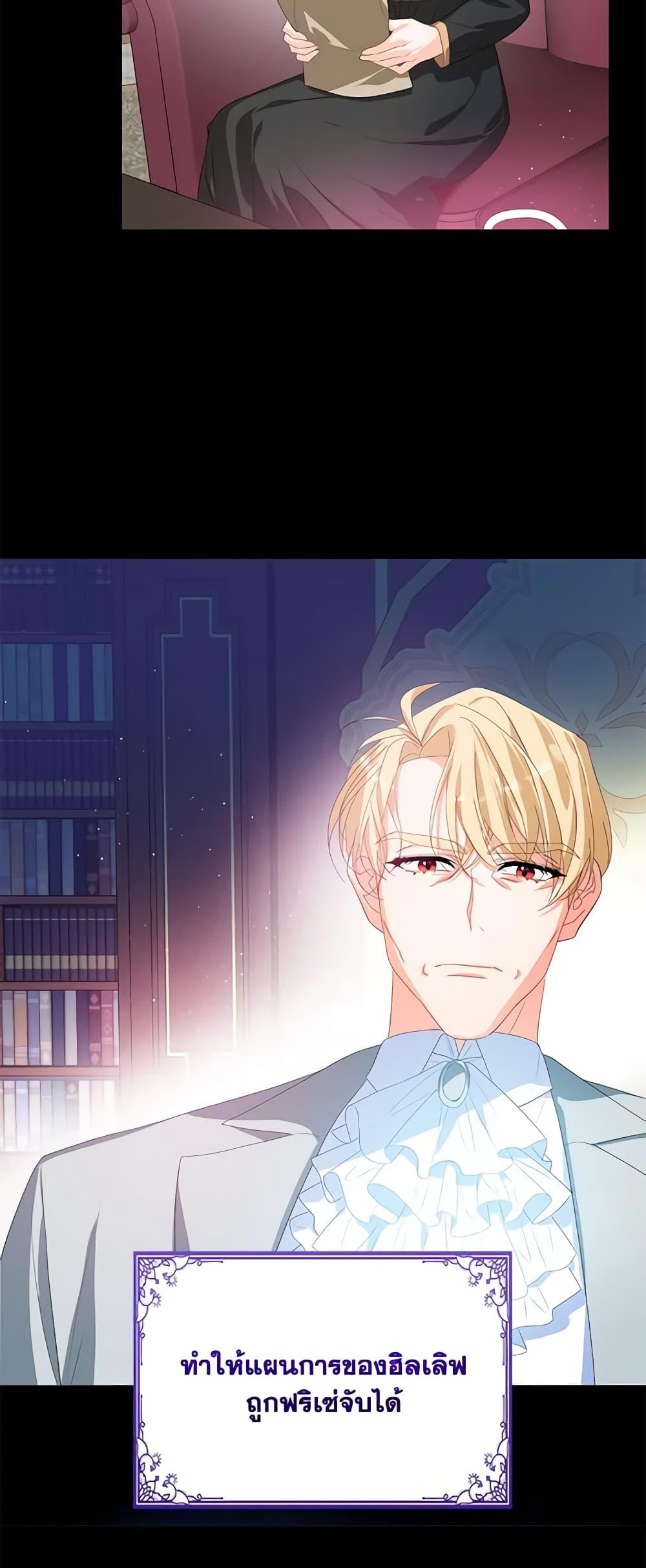 Manga-lc-com อ่านมังงะ อ่านการ์ตูน ออนไลน์ ฟรี Would You Like a Cup of Tea ตอนที่ 1 2 3 4 5 6 7 8 9 10 11 12 13 14 ฟรี ไม่มีโฆษณา Manga-lc - อ่าน มังงะ อ่าน การ์ตูน ออนไลน์ อ่านมังงะ ฟรี