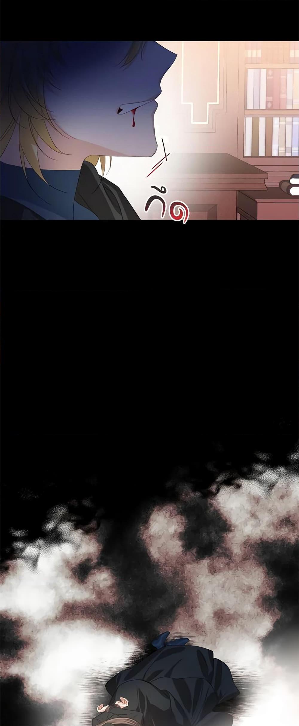 Manga-lc-com อ่านมังงะ อ่านการ์ตูน ออนไลน์ ฟรี Would You Like a Cup of Tea ตอนที่ 1 2 3 4 5 6 7 8 9 10 11 12 13 14 ฟรี ไม่มีโฆษณา Manga-lc - อ่าน มังงะ อ่าน การ์ตูน ออนไลน์ อ่านมังงะ ฟรี