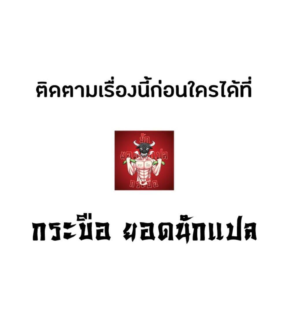Manga-lc-com อ่านมังงะ อ่านการ์ตูน ออนไลน์ ฟรี Sono Mono. Nochi ni… (Reboot) ตอนที่ 1 2 3 4 5 6 7 8 9 10 11 12 13 14 ฟรี ไม่มีโฆษณา Manga-lc - อ่าน มังงะ อ่าน การ์ตูน ออนไลน์ อ่านมังงะ ฟรี