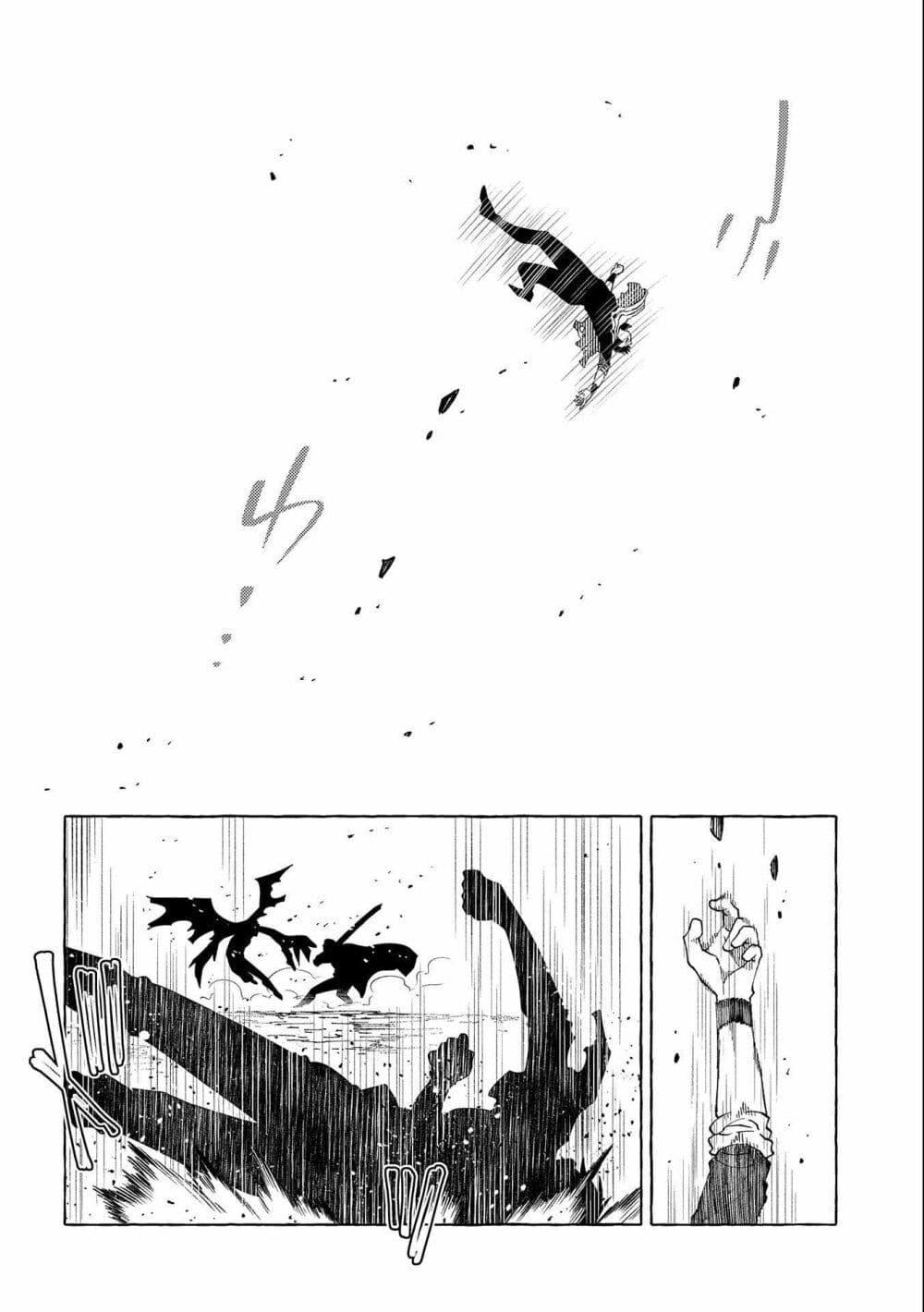 Manga-lc-com อ่านมังงะ อ่านการ์ตูน ออนไลน์ ฟรี Sono Mono. Nochi ni… (Reboot) ตอนที่ 1 2 3 4 5 6 7 8 9 10 11 12 13 14 ฟรี ไม่มีโฆษณา Manga-lc - อ่าน มังงะ อ่าน การ์ตูน ออนไลน์ อ่านมังงะ ฟรี