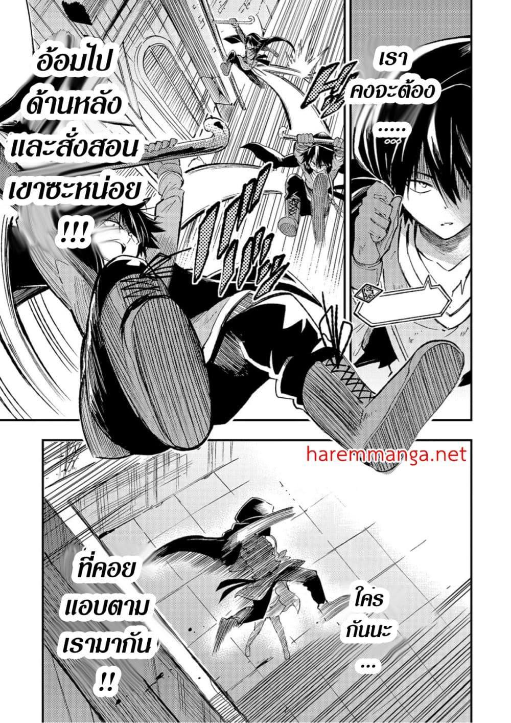 Manga-lc-com อ่านมังงะ อ่านการ์ตูน ออนไลน์ ฟรี Hitoribocchi no Isekai Kouryaku ตอนที่ 1 2 3 4 5 6 7 8 9 10 11 12 13 14 ฟรี ไม่มีโฆษณา Manga-lc - อ่าน มังงะ อ่าน การ์ตูน ออนไลน์ อ่านมังงะ ฟรี