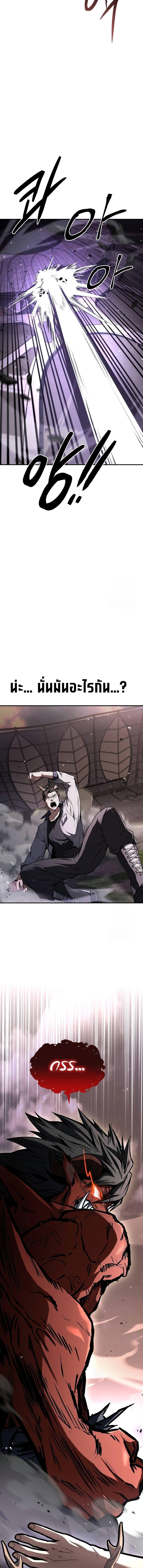 Manga-lc-com อ่านมังงะ อ่านการ์ตูน ออนไลน์ ฟรี Trait Hoarder ตอนที่ 1 2 3 4 5 6 7 8 9 10 11 12 13 14 ฟรี ไม่มีโฆษณา Manga-lc - อ่าน มังงะ อ่าน การ์ตูน ออนไลน์ อ่านมังงะ ฟรี