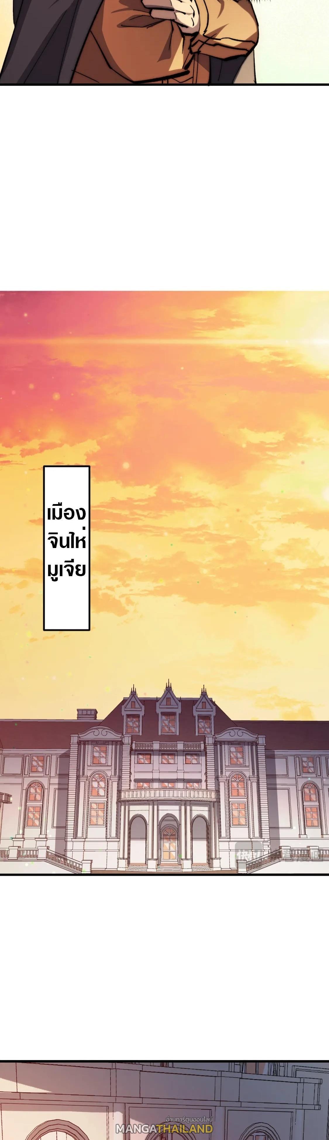 Manga-lc-com อ่านมังงะ อ่านการ์ตูน ออนไลน์ ฟรี Rise From The Rubble ตอนที่ 1 2 3 4 5 6 7 8 9 10 11 12 13 14 ฟรี ไม่มีโฆษณา Manga-lc - อ่าน มังงะ อ่าน การ์ตูน ออนไลน์ อ่านมังงะ ฟรี