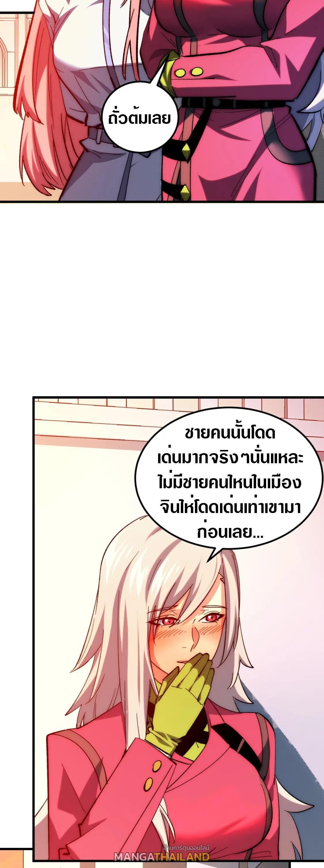 Manga-lc-com อ่านมังงะ อ่านการ์ตูน ออนไลน์ ฟรี Rise From The Rubble ตอนที่ 1 2 3 4 5 6 7 8 9 10 11 12 13 14 ฟรี ไม่มีโฆษณา Manga-lc - อ่าน มังงะ อ่าน การ์ตูน ออนไลน์ อ่านมังงะ ฟรี