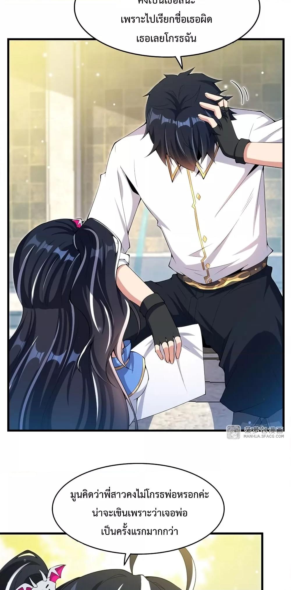 Manga-lc-com อ่านมังงะ อ่านการ์ตูน ออนไลน์ ฟรี MalevolentDrag ตอนที่ 1 2 3 4 5 6 7 8 9 10 11 12 13 14 ฟรี ไม่มีโฆษณา Manga-lc - อ่าน มังงะ อ่าน การ์ตูน ออนไลน์ อ่านมังงะ ฟรี