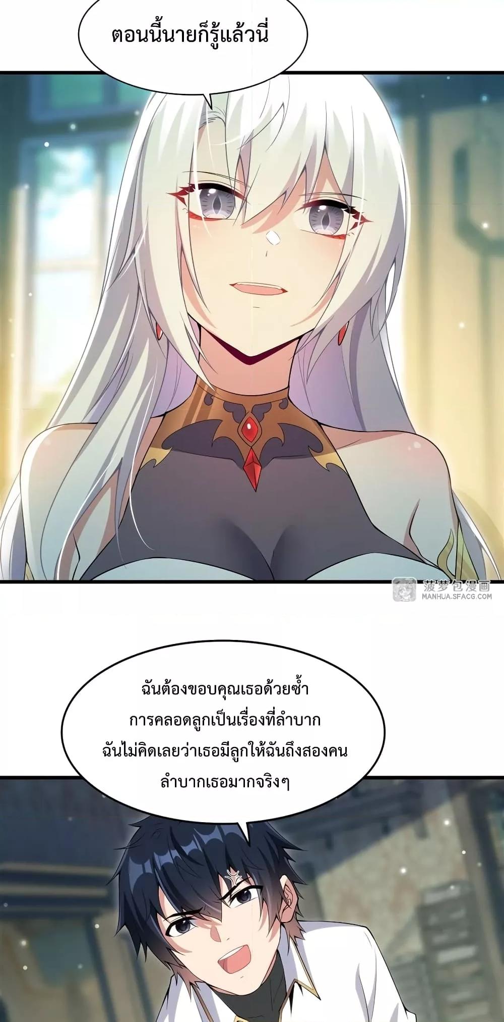 Manga-lc-com อ่านมังงะ อ่านการ์ตูน ออนไลน์ ฟรี MalevolentDrag ตอนที่ 1 2 3 4 5 6 7 8 9 10 11 12 13 14 ฟรี ไม่มีโฆษณา Manga-lc - อ่าน มังงะ อ่าน การ์ตูน ออนไลน์ อ่านมังงะ ฟรี
