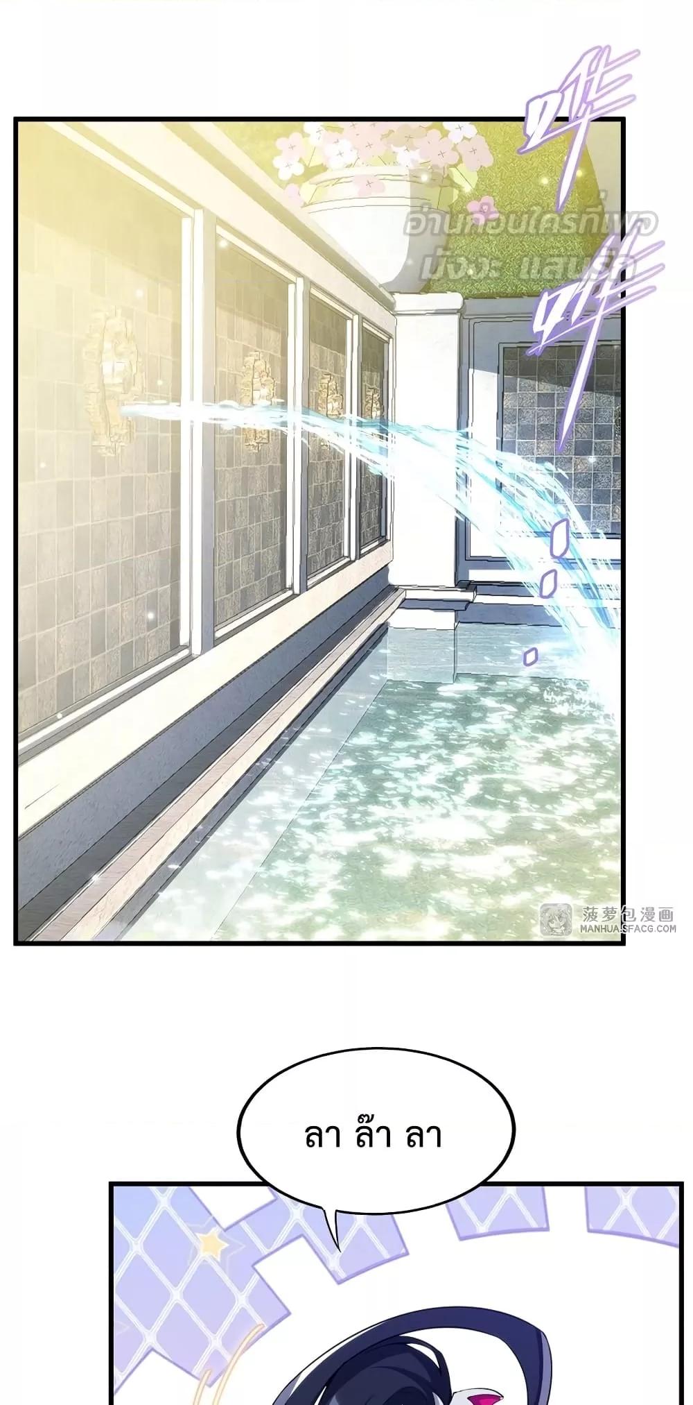 Manga-lc-com อ่านมังงะ อ่านการ์ตูน ออนไลน์ ฟรี MalevolentDrag ตอนที่ 1 2 3 4 5 6 7 8 9 10 11 12 13 14 ฟรี ไม่มีโฆษณา Manga-lc - อ่าน มังงะ อ่าน การ์ตูน ออนไลน์ อ่านมังงะ ฟรี