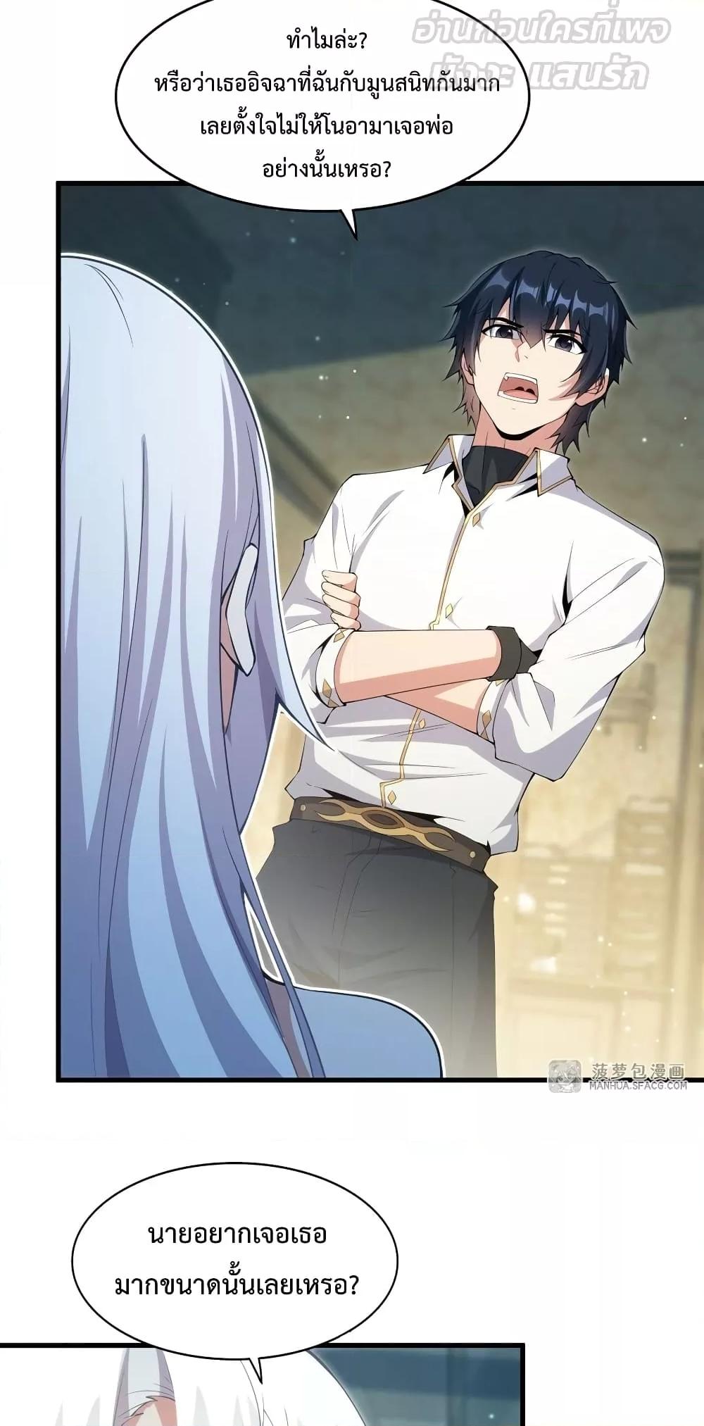 Manga-lc-com อ่านมังงะ อ่านการ์ตูน ออนไลน์ ฟรี MalevolentDrag ตอนที่ 1 2 3 4 5 6 7 8 9 10 11 12 13 14 ฟรี ไม่มีโฆษณา Manga-lc - อ่าน มังงะ อ่าน การ์ตูน ออนไลน์ อ่านมังงะ ฟรี
