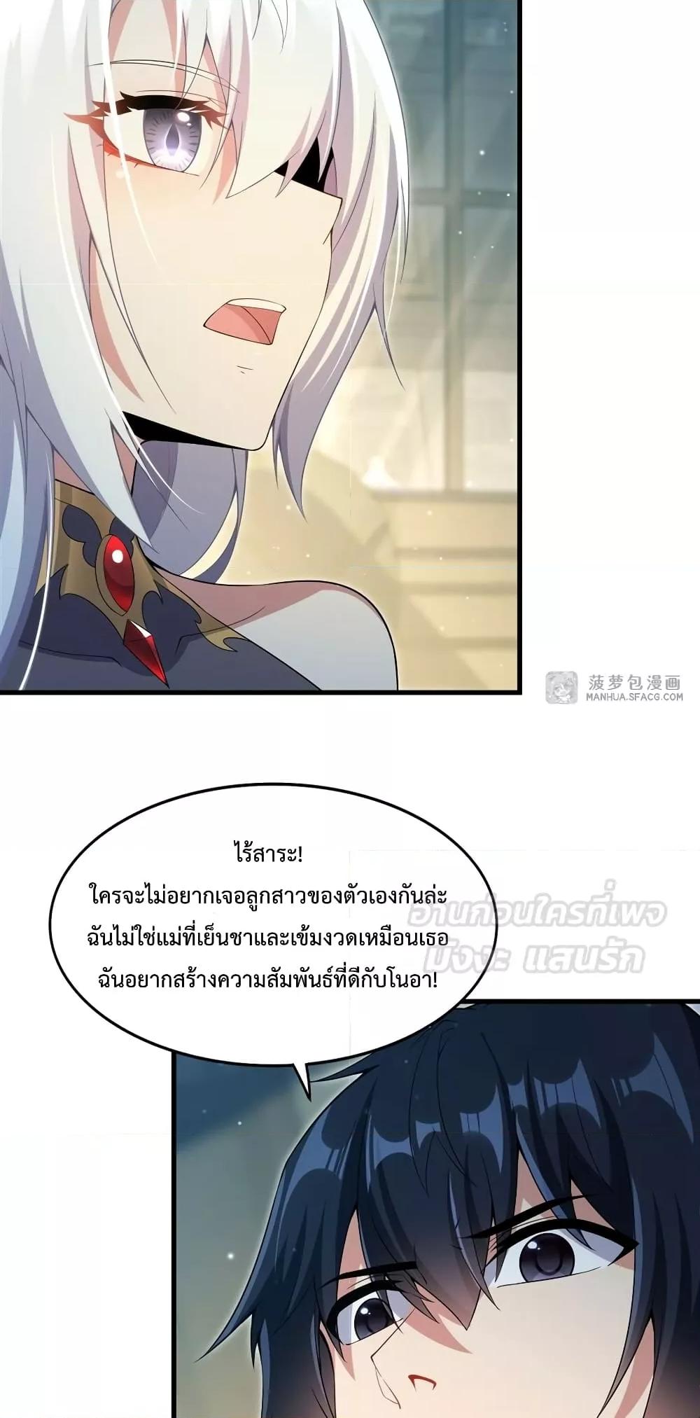 Manga-lc-com อ่านมังงะ อ่านการ์ตูน ออนไลน์ ฟรี MalevolentDrag ตอนที่ 1 2 3 4 5 6 7 8 9 10 11 12 13 14 ฟรี ไม่มีโฆษณา Manga-lc - อ่าน มังงะ อ่าน การ์ตูน ออนไลน์ อ่านมังงะ ฟรี