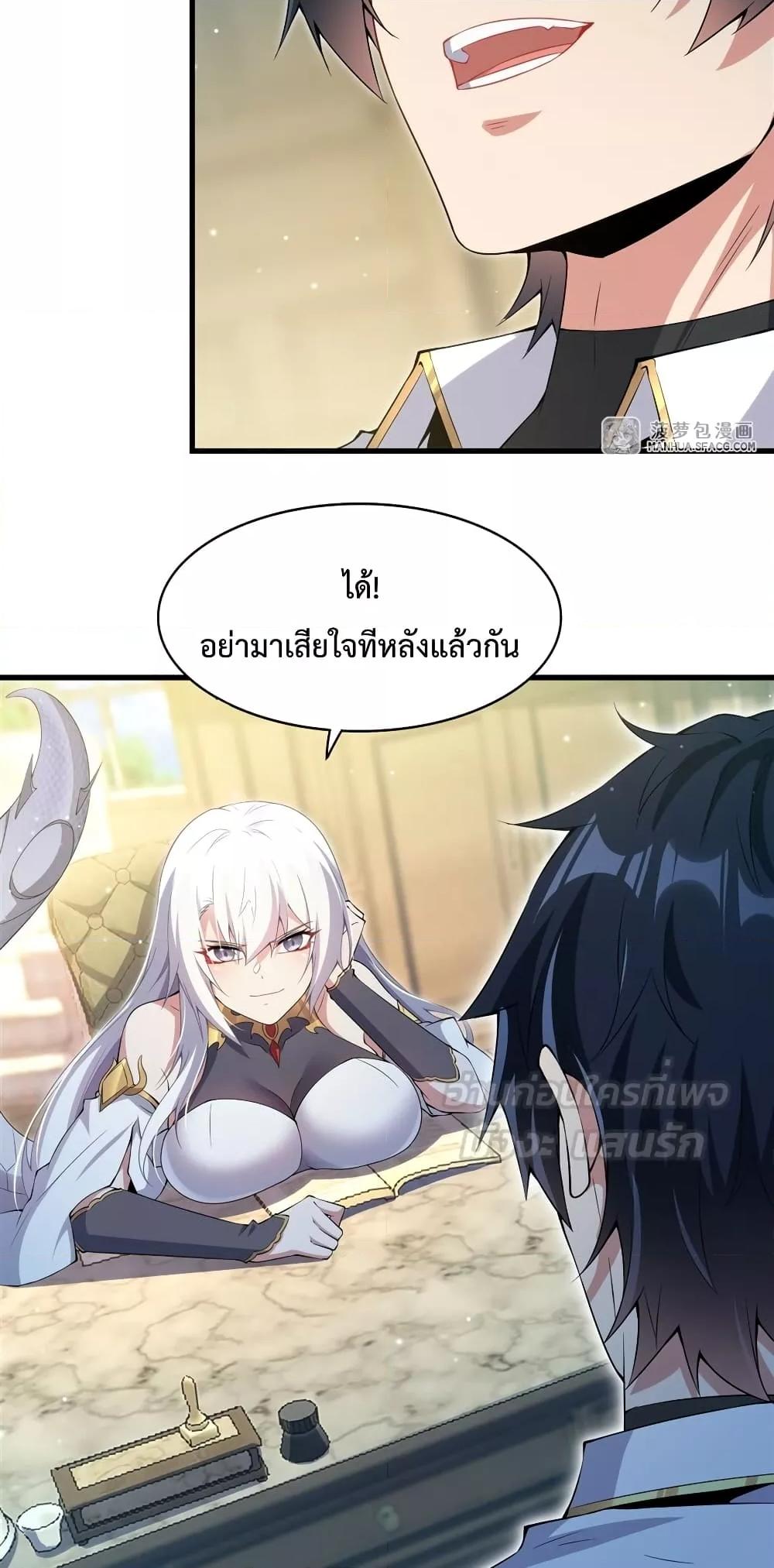 Manga-lc-com อ่านมังงะ อ่านการ์ตูน ออนไลน์ ฟรี MalevolentDrag ตอนที่ 1 2 3 4 5 6 7 8 9 10 11 12 13 14 ฟรี ไม่มีโฆษณา Manga-lc - อ่าน มังงะ อ่าน การ์ตูน ออนไลน์ อ่านมังงะ ฟรี