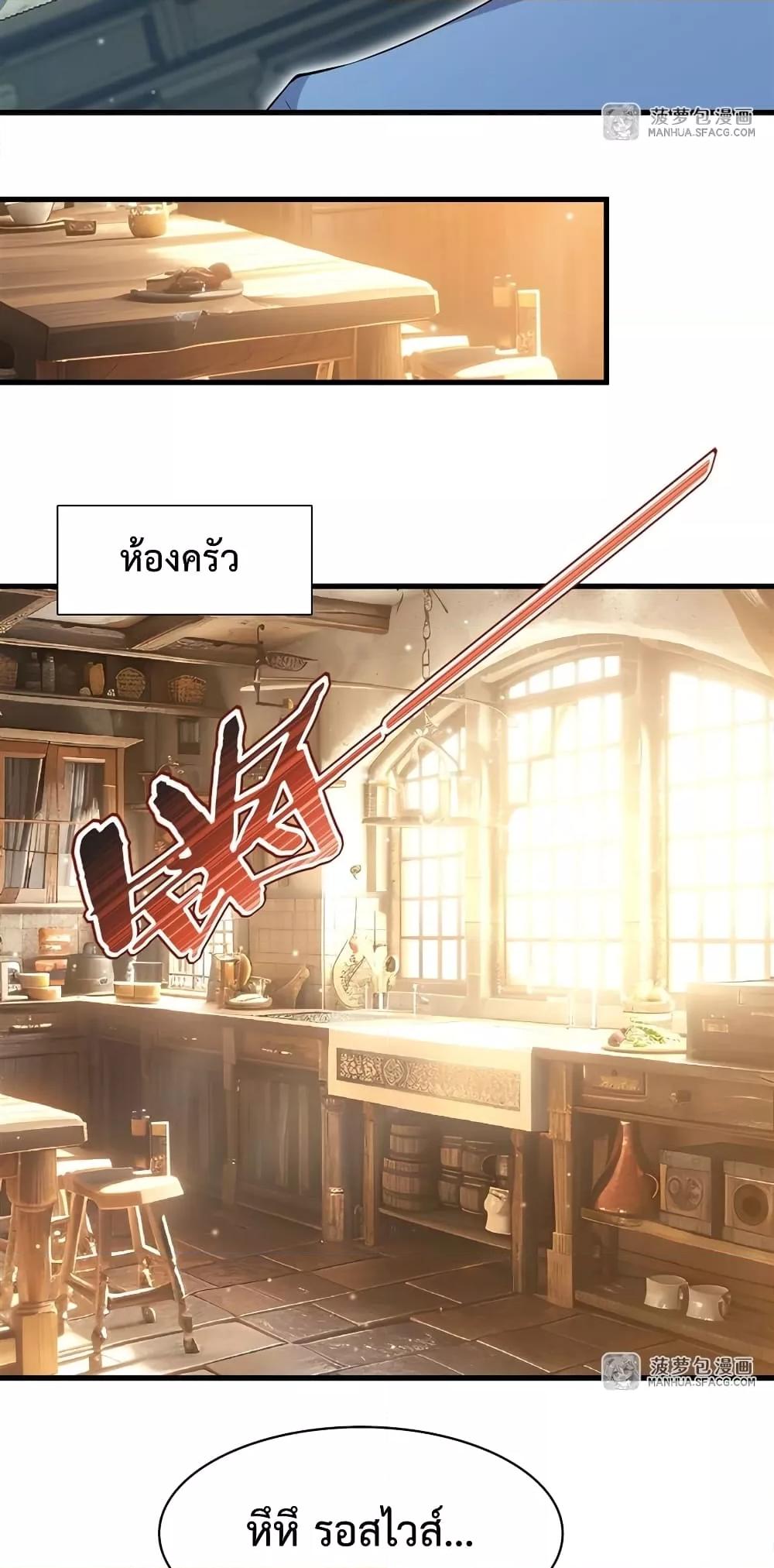 Manga-lc-com อ่านมังงะ อ่านการ์ตูน ออนไลน์ ฟรี MalevolentDrag ตอนที่ 1 2 3 4 5 6 7 8 9 10 11 12 13 14 ฟรี ไม่มีโฆษณา Manga-lc - อ่าน มังงะ อ่าน การ์ตูน ออนไลน์ อ่านมังงะ ฟรี