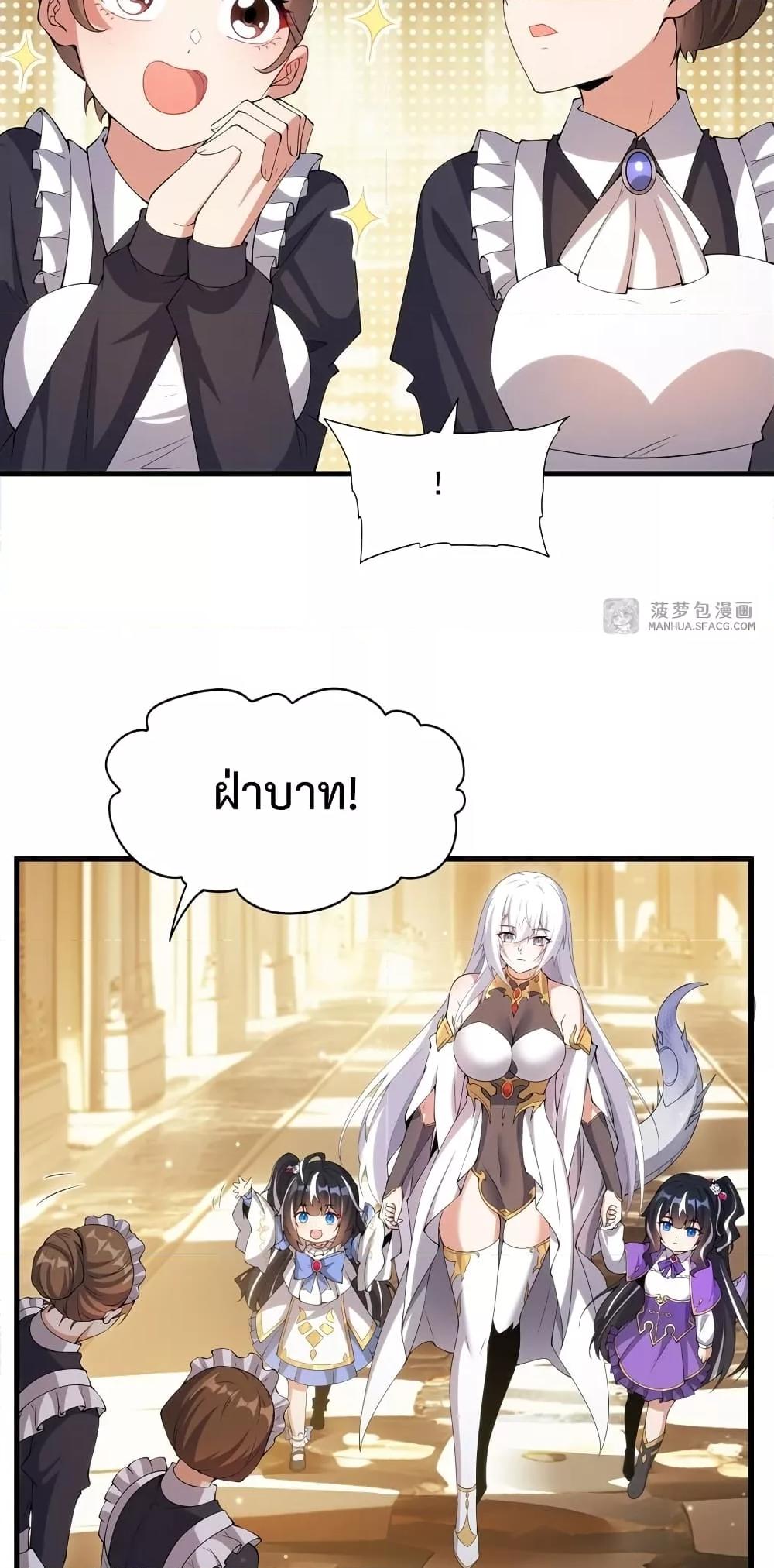 Manga-lc-com อ่านมังงะ อ่านการ์ตูน ออนไลน์ ฟรี MalevolentDrag ตอนที่ 1 2 3 4 5 6 7 8 9 10 11 12 13 14 ฟรี ไม่มีโฆษณา Manga-lc - อ่าน มังงะ อ่าน การ์ตูน ออนไลน์ อ่านมังงะ ฟรี