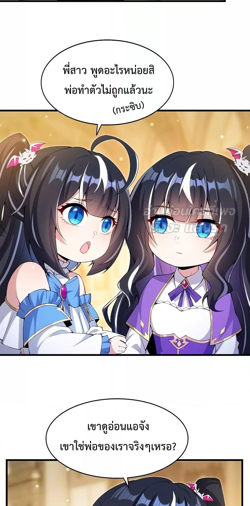 Manga-lc-com อ่านมังงะ อ่านการ์ตูน ออนไลน์ ฟรี MalevolentDrag ตอนที่ 1 2 3 4 5 6 7 8 9 10 11 12 13 14 ฟรี ไม่มีโฆษณา Manga-lc - อ่าน มังงะ อ่าน การ์ตูน ออนไลน์ อ่านมังงะ ฟรี