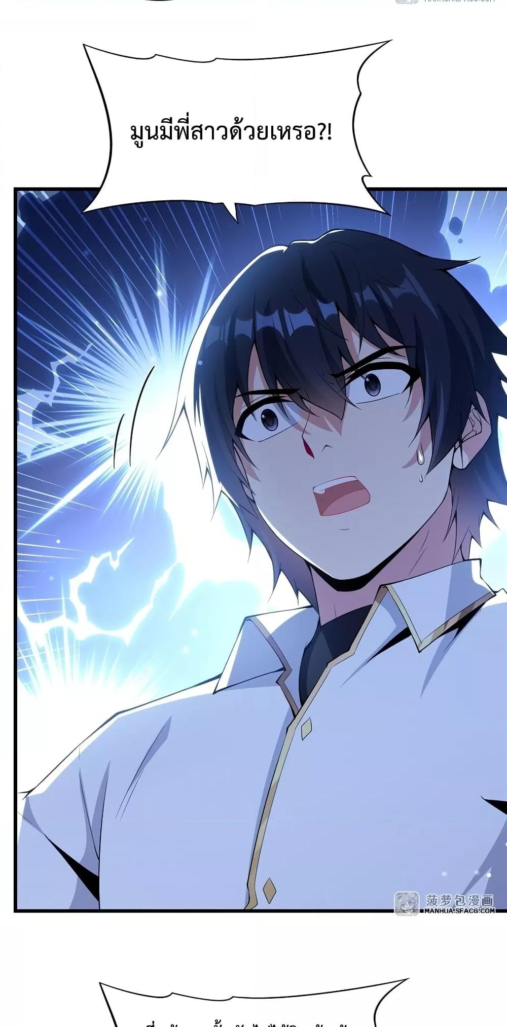 Manga-lc-com อ่านมังงะ อ่านการ์ตูน ออนไลน์ ฟรี MalevolentDrag ตอนที่ 1 2 3 4 5 6 7 8 9 10 11 12 13 14 ฟรี ไม่มีโฆษณา Manga-lc - อ่าน มังงะ อ่าน การ์ตูน ออนไลน์ อ่านมังงะ ฟรี