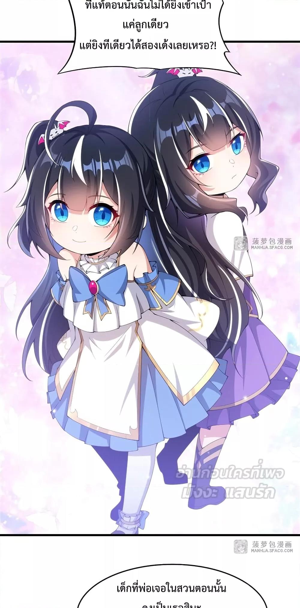 Manga-lc-com อ่านมังงะ อ่านการ์ตูน ออนไลน์ ฟรี MalevolentDrag ตอนที่ 1 2 3 4 5 6 7 8 9 10 11 12 13 14 ฟรี ไม่มีโฆษณา Manga-lc - อ่าน มังงะ อ่าน การ์ตูน ออนไลน์ อ่านมังงะ ฟรี