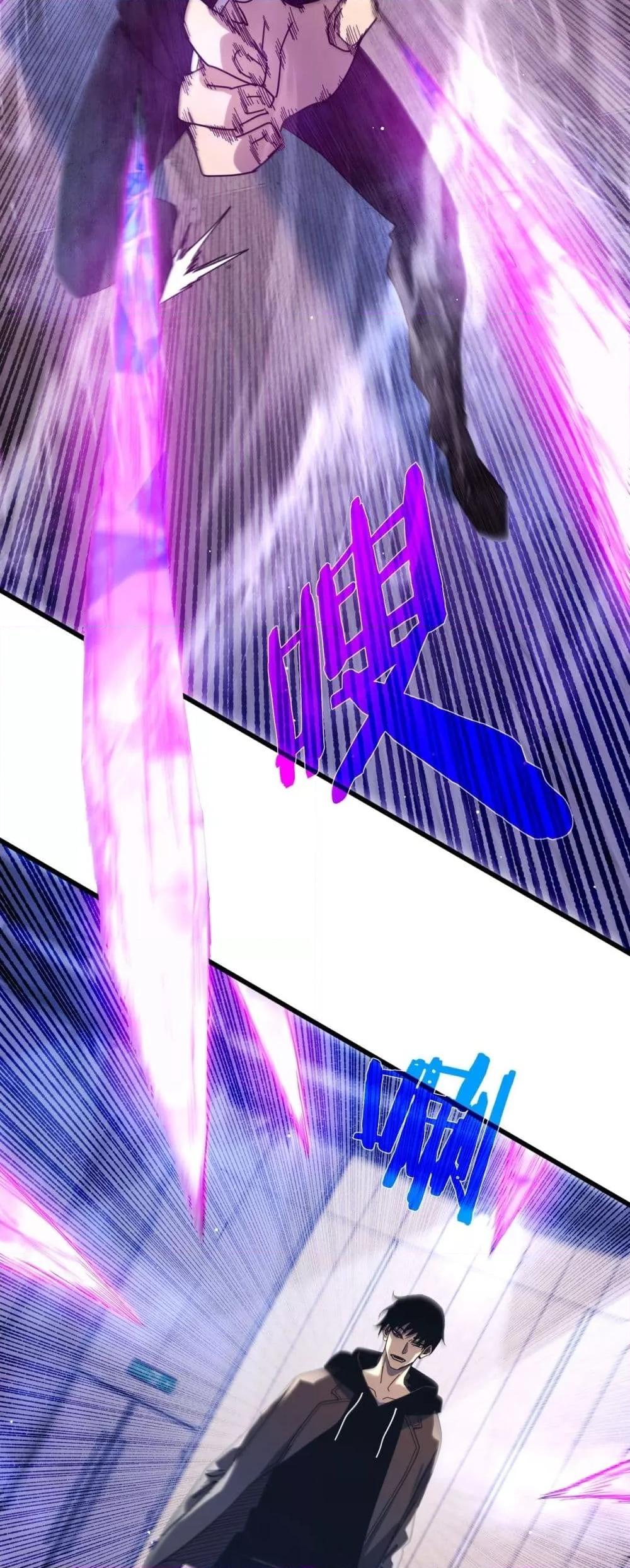 Manga-lc-com อ่านมังงะ อ่านการ์ตูน ออนไลน์ ฟรี MyPassiveSkil ตอนที่ 1 2 3 4 5 6 7 8 9 10 11 12 13 14 ฟรี ไม่มีโฆษณา Manga-lc - อ่าน มังงะ อ่าน การ์ตูน ออนไลน์ อ่านมังงะ ฟรี