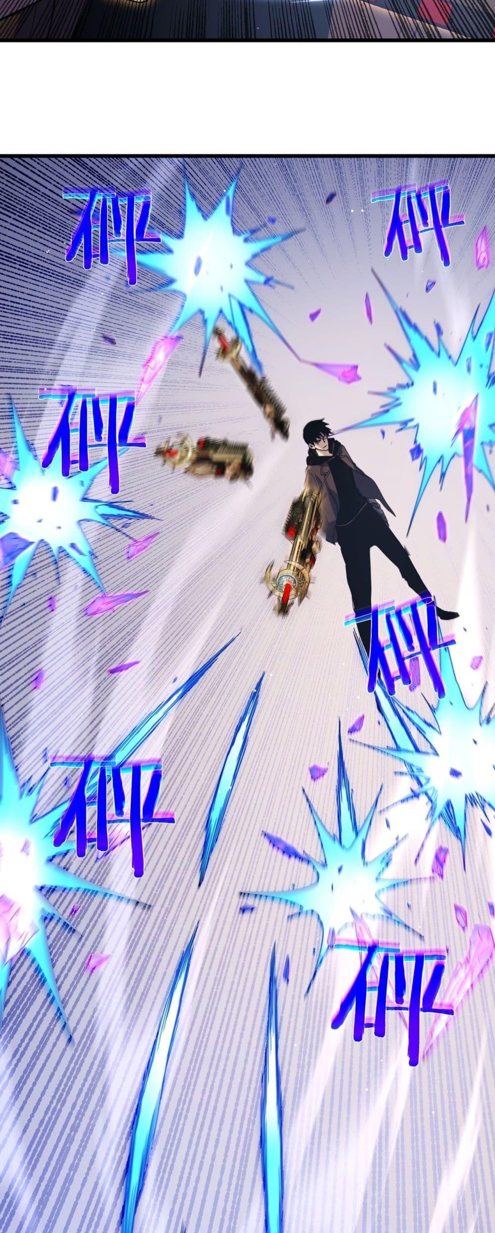 Manga-lc-com อ่านมังงะ อ่านการ์ตูน ออนไลน์ ฟรี MyPassiveSkil ตอนที่ 1 2 3 4 5 6 7 8 9 10 11 12 13 14 ฟรี ไม่มีโฆษณา Manga-lc - อ่าน มังงะ อ่าน การ์ตูน ออนไลน์ อ่านมังงะ ฟรี