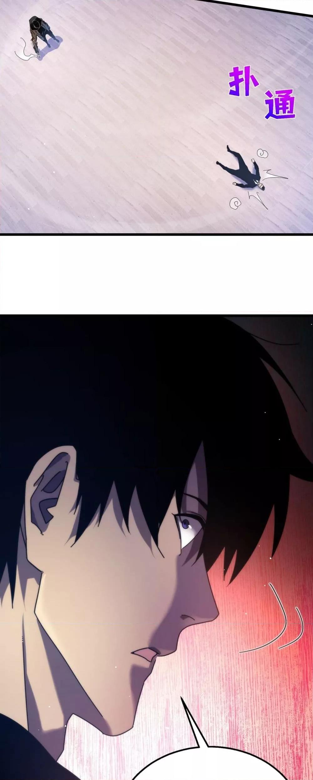 Manga-lc-com อ่านมังงะ อ่านการ์ตูน ออนไลน์ ฟรี MyPassiveSkil ตอนที่ 1 2 3 4 5 6 7 8 9 10 11 12 13 14 ฟรี ไม่มีโฆษณา Manga-lc - อ่าน มังงะ อ่าน การ์ตูน ออนไลน์ อ่านมังงะ ฟรี