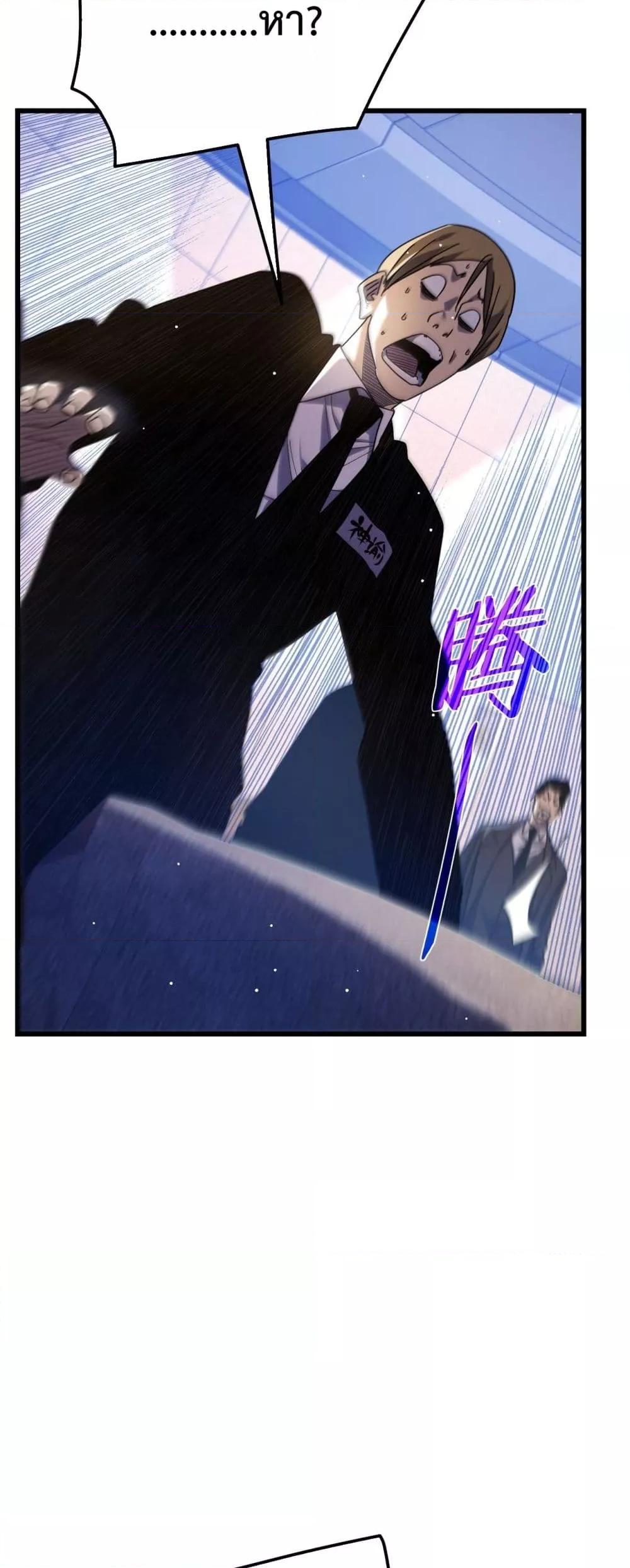 Manga-lc-com อ่านมังงะ อ่านการ์ตูน ออนไลน์ ฟรี MyPassiveSkil ตอนที่ 1 2 3 4 5 6 7 8 9 10 11 12 13 14 ฟรี ไม่มีโฆษณา Manga-lc - อ่าน มังงะ อ่าน การ์ตูน ออนไลน์ อ่านมังงะ ฟรี