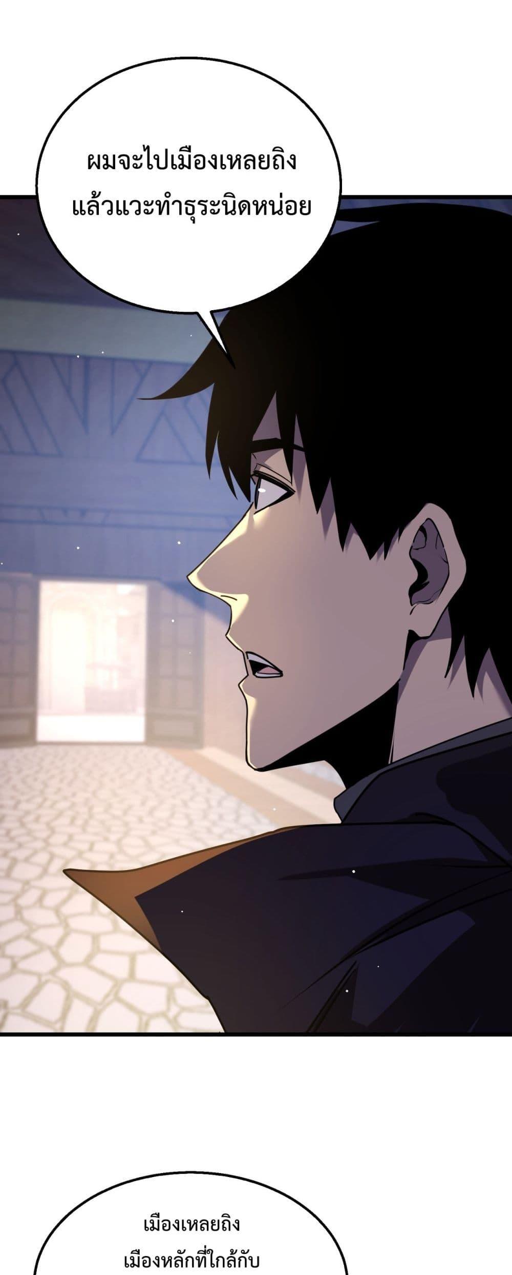 Manga-lc-com อ่านมังงะ อ่านการ์ตูน ออนไลน์ ฟรี MyPassiveSkil ตอนที่ 1 2 3 4 5 6 7 8 9 10 11 12 13 14 ฟรี ไม่มีโฆษณา Manga-lc - อ่าน มังงะ อ่าน การ์ตูน ออนไลน์ อ่านมังงะ ฟรี