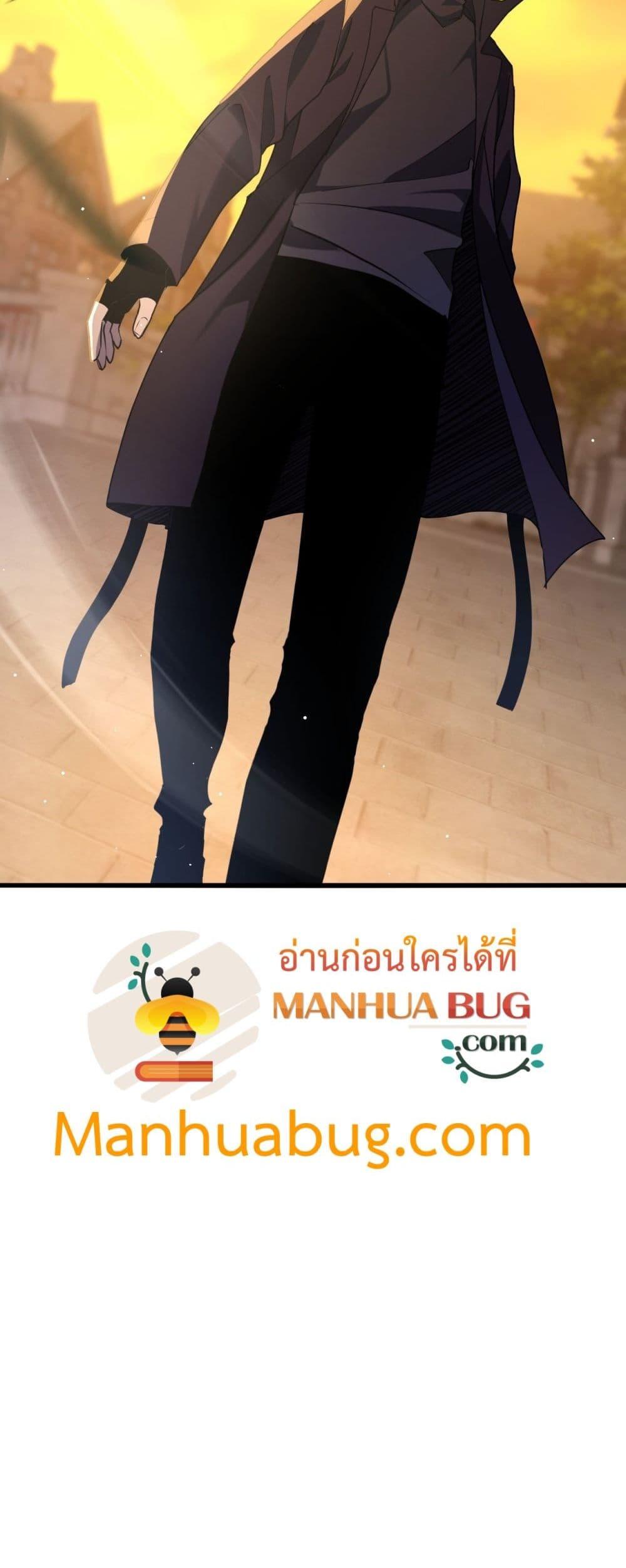 Manga-lc-com อ่านมังงะ อ่านการ์ตูน ออนไลน์ ฟรี MyPassiveSkil ตอนที่ 1 2 3 4 5 6 7 8 9 10 11 12 13 14 ฟรี ไม่มีโฆษณา Manga-lc - อ่าน มังงะ อ่าน การ์ตูน ออนไลน์ อ่านมังงะ ฟรี