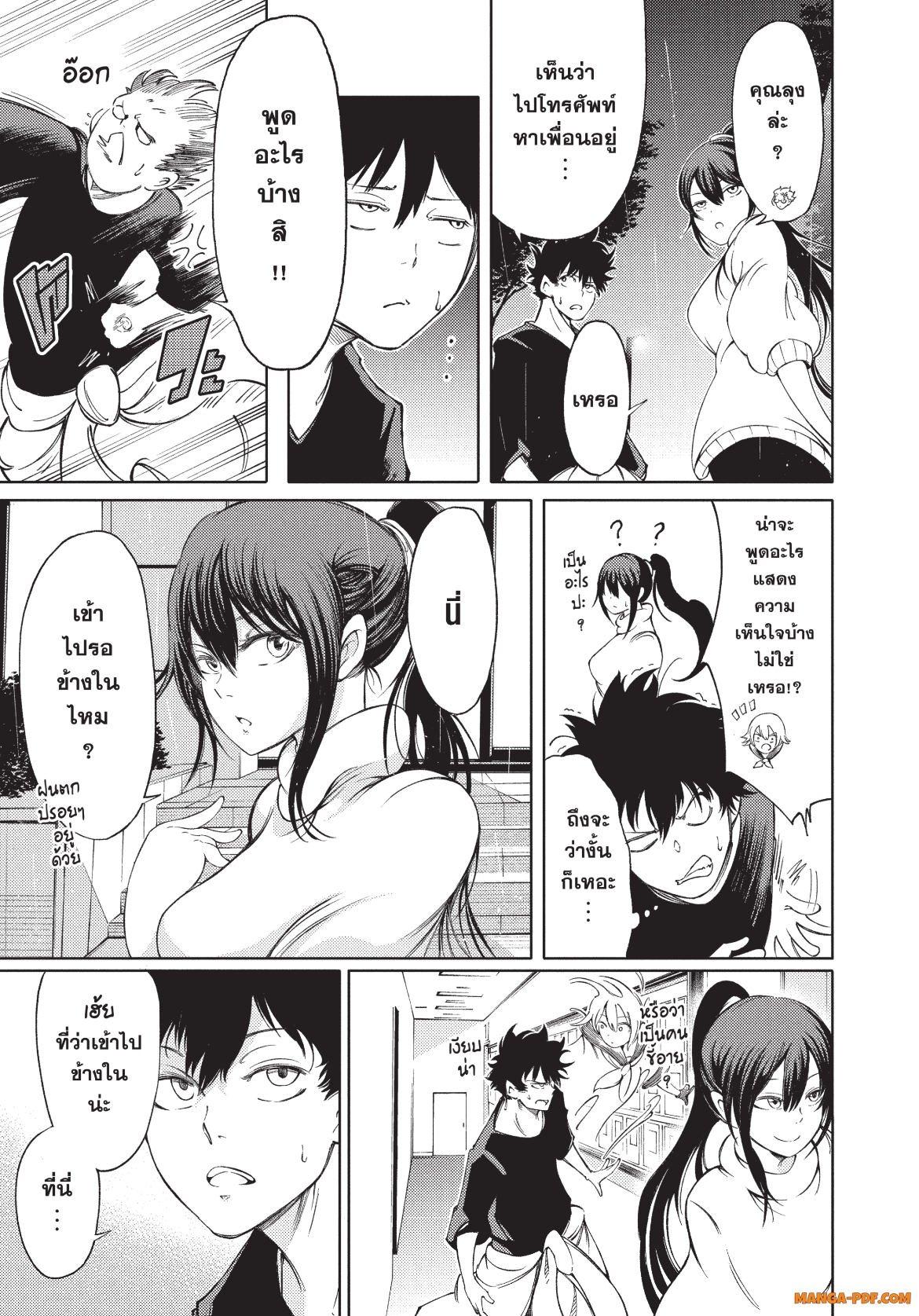 Manga-lc-com อ่านมังงะ อ่านการ์ตูน ออนไลน์ ฟรี Hidarite no tame no Nijuusou ตอนที่ 1 2 3 4 5 6 7 8 9 10 11 12 13 14 ฟรี ไม่มีโฆษณา Manga-lc - อ่าน มังงะ อ่าน การ์ตูน ออนไลน์ อ่านมังงะ ฟรี