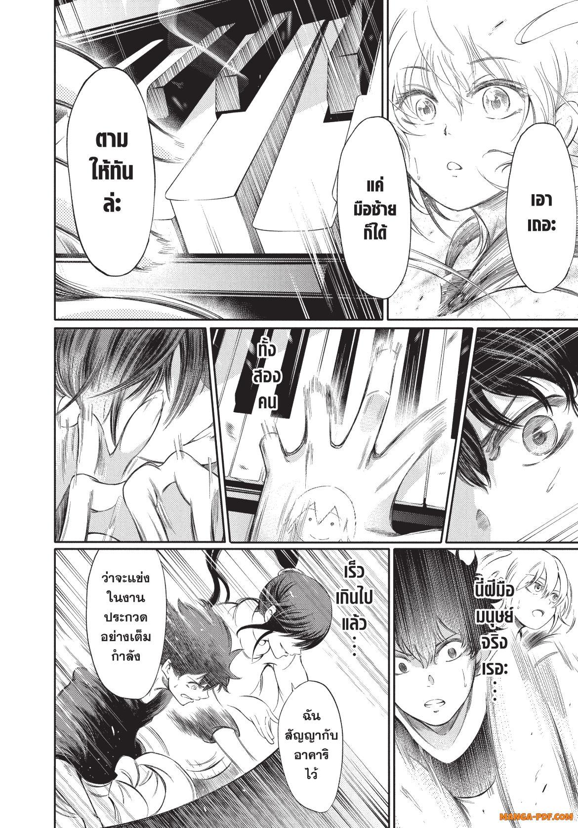 Manga-lc-com อ่านมังงะ อ่านการ์ตูน ออนไลน์ ฟรี Hidarite no tame no Nijuusou ตอนที่ 1 2 3 4 5 6 7 8 9 10 11 12 13 14 ฟรี ไม่มีโฆษณา Manga-lc - อ่าน มังงะ อ่าน การ์ตูน ออนไลน์ อ่านมังงะ ฟรี