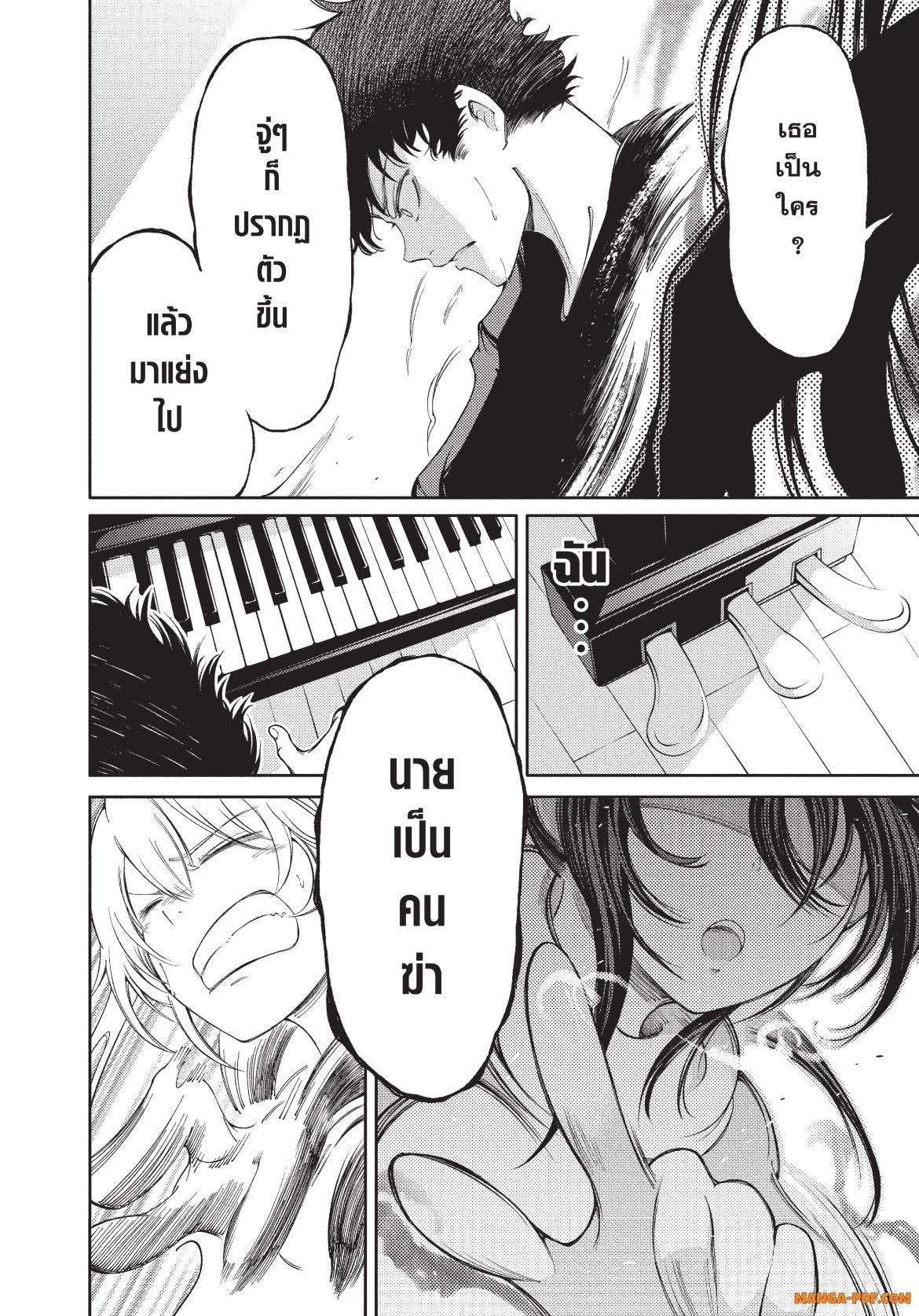 Manga-lc-com อ่านมังงะ อ่านการ์ตูน ออนไลน์ ฟรี Hidarite no tame no Nijuusou ตอนที่ 1 2 3 4 5 6 7 8 9 10 11 12 13 14 ฟรี ไม่มีโฆษณา Manga-lc - อ่าน มังงะ อ่าน การ์ตูน ออนไลน์ อ่านมังงะ ฟรี