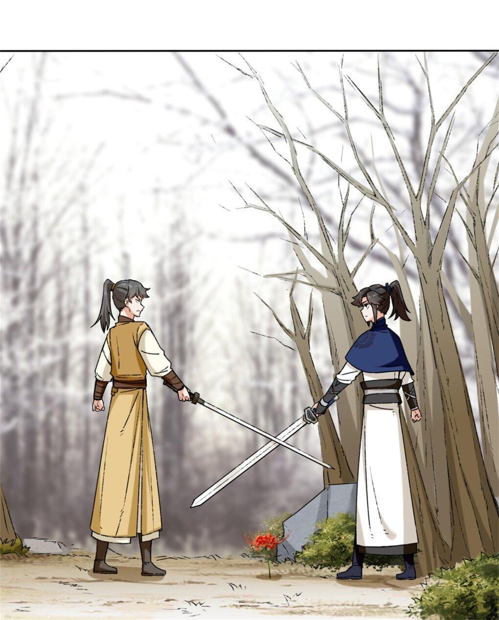 Manga-lc-com อ่านมังงะ อ่านการ์ตูน ออนไลน์ ฟรี Endless Devourer ตอนที่ 1 2 3 4 5 6 7 8 9 10 11 12 13 14 ฟรี ไม่มีโฆษณา Manga-lc - อ่าน มังงะ อ่าน การ์ตูน ออนไลน์ อ่านมังงะ ฟรี