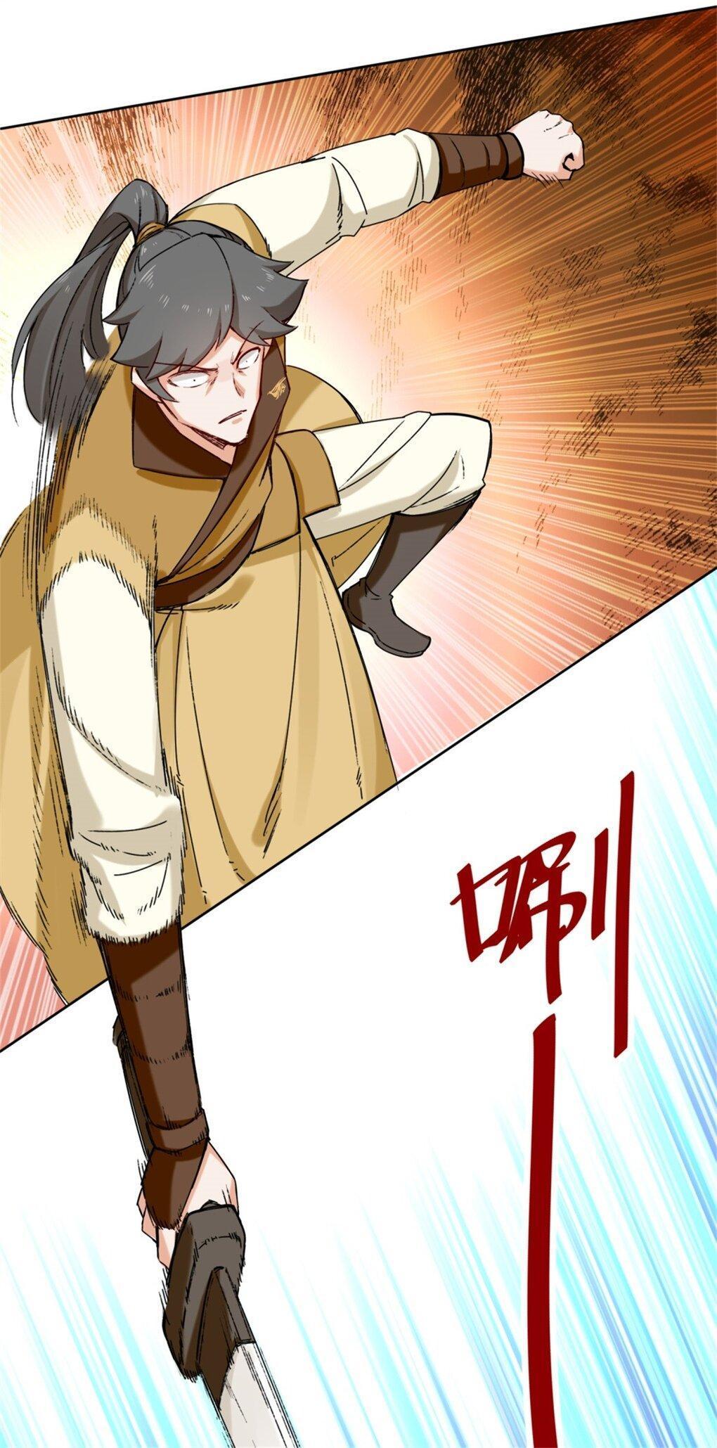 Manga-lc-com อ่านมังงะ อ่านการ์ตูน ออนไลน์ ฟรี Endless Devourer ตอนที่ 1 2 3 4 5 6 7 8 9 10 11 12 13 14 ฟรี ไม่มีโฆษณา Manga-lc - อ่าน มังงะ อ่าน การ์ตูน ออนไลน์ อ่านมังงะ ฟรี