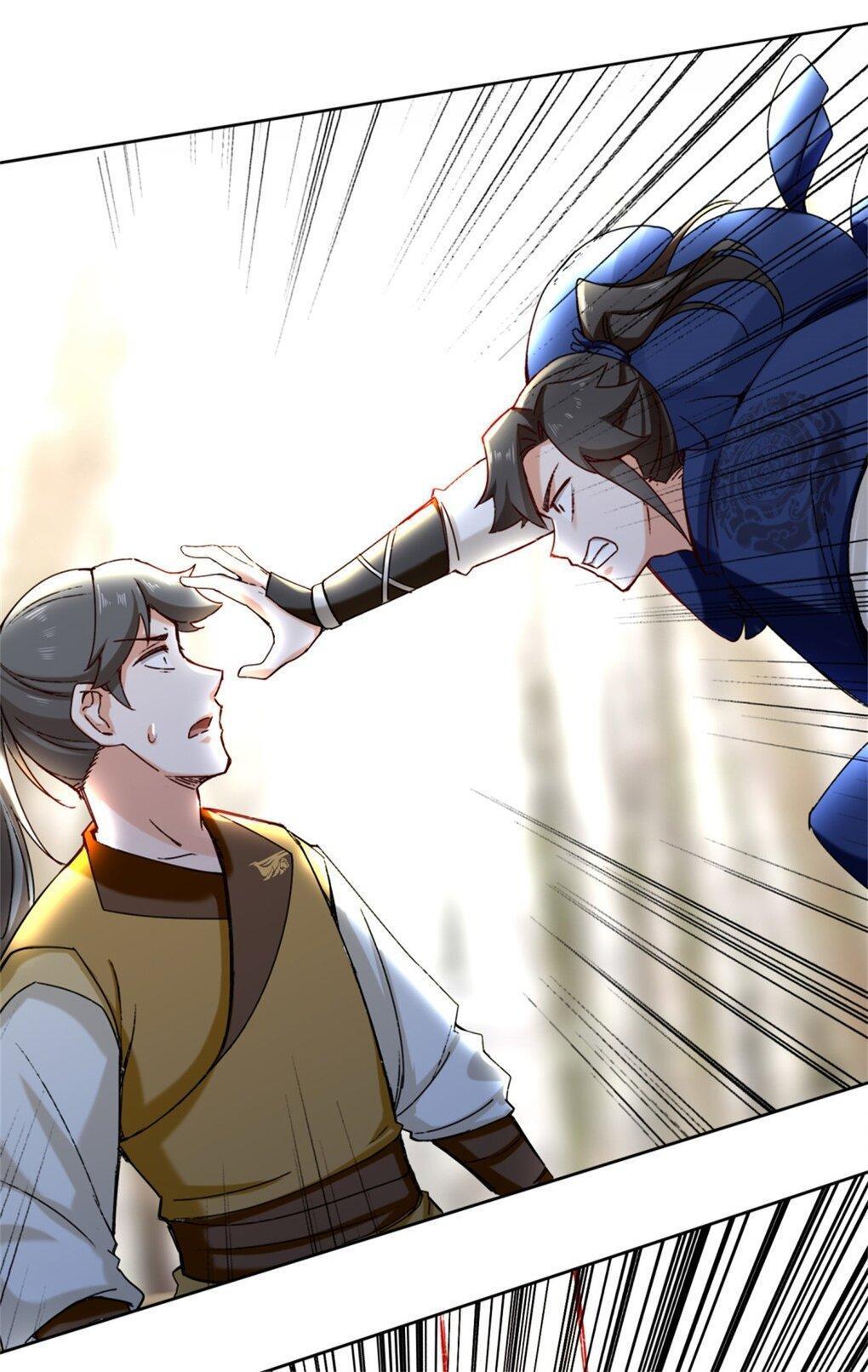 Manga-lc-com อ่านมังงะ อ่านการ์ตูน ออนไลน์ ฟรี Endless Devourer ตอนที่ 1 2 3 4 5 6 7 8 9 10 11 12 13 14 ฟรี ไม่มีโฆษณา Manga-lc - อ่าน มังงะ อ่าน การ์ตูน ออนไลน์ อ่านมังงะ ฟรี