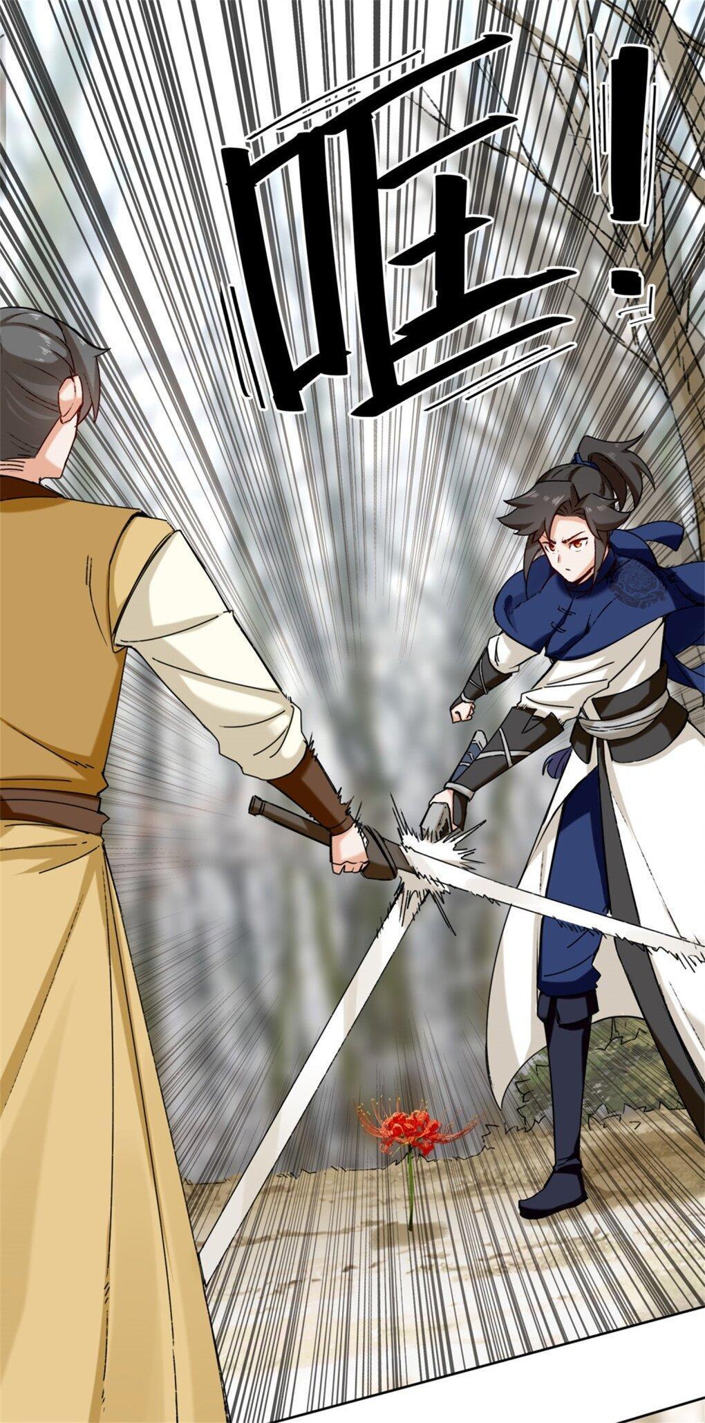 Manga-lc-com อ่านมังงะ อ่านการ์ตูน ออนไลน์ ฟรี Endless Devourer ตอนที่ 1 2 3 4 5 6 7 8 9 10 11 12 13 14 ฟรี ไม่มีโฆษณา Manga-lc - อ่าน มังงะ อ่าน การ์ตูน ออนไลน์ อ่านมังงะ ฟรี