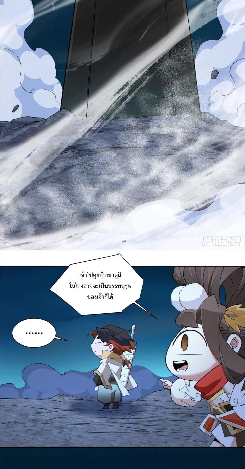 Manga-lc-com อ่านมังงะ อ่านการ์ตูน ออนไลน์ ฟรี MyDisciplesAr ตอนที่ 1 2 3 4 5 6 7 8 9 10 11 12 13 14 ฟรี ไม่มีโฆษณา Manga-lc - อ่าน มังงะ อ่าน การ์ตูน ออนไลน์ อ่านมังงะ ฟรี