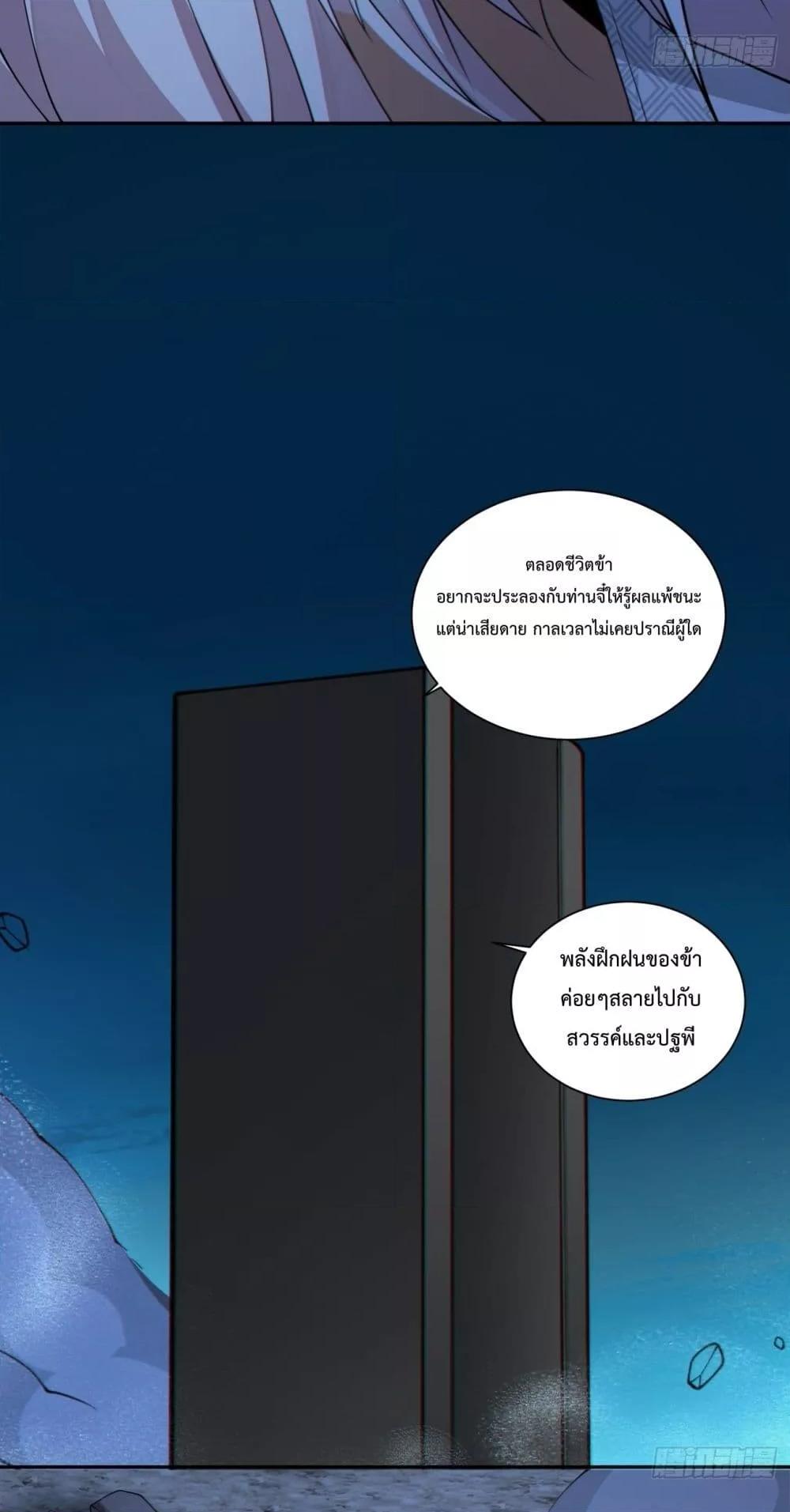 Manga-lc-com อ่านมังงะ อ่านการ์ตูน ออนไลน์ ฟรี MyDisciplesAr ตอนที่ 1 2 3 4 5 6 7 8 9 10 11 12 13 14 ฟรี ไม่มีโฆษณา Manga-lc - อ่าน มังงะ อ่าน การ์ตูน ออนไลน์ อ่านมังงะ ฟรี