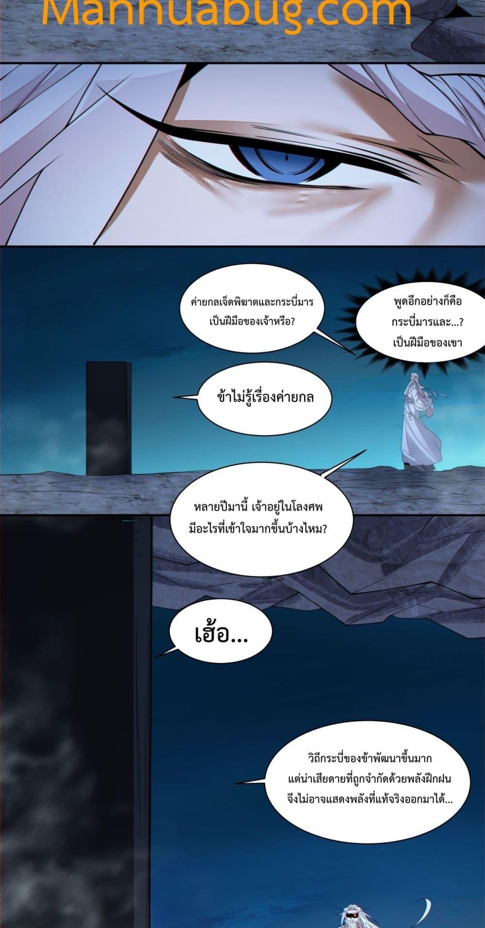 Manga-lc-com อ่านมังงะ อ่านการ์ตูน ออนไลน์ ฟรี MyDisciplesAr ตอนที่ 1 2 3 4 5 6 7 8 9 10 11 12 13 14 ฟรี ไม่มีโฆษณา Manga-lc - อ่าน มังงะ อ่าน การ์ตูน ออนไลน์ อ่านมังงะ ฟรี