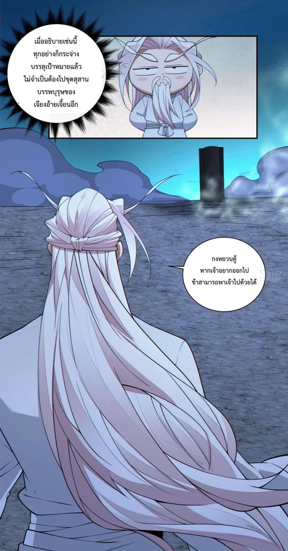 Manga-lc-com อ่านมังงะ อ่านการ์ตูน ออนไลน์ ฟรี MyDisciplesAr ตอนที่ 1 2 3 4 5 6 7 8 9 10 11 12 13 14 ฟรี ไม่มีโฆษณา Manga-lc - อ่าน มังงะ อ่าน การ์ตูน ออนไลน์ อ่านมังงะ ฟรี