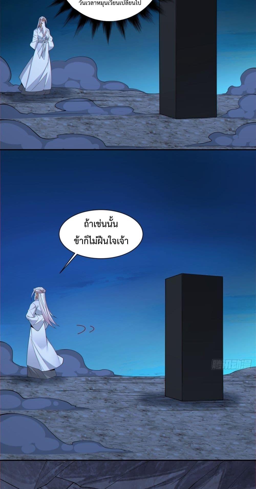 Manga-lc-com อ่านมังงะ อ่านการ์ตูน ออนไลน์ ฟรี MyDisciplesAr ตอนที่ 1 2 3 4 5 6 7 8 9 10 11 12 13 14 ฟรี ไม่มีโฆษณา Manga-lc - อ่าน มังงะ อ่าน การ์ตูน ออนไลน์ อ่านมังงะ ฟรี
