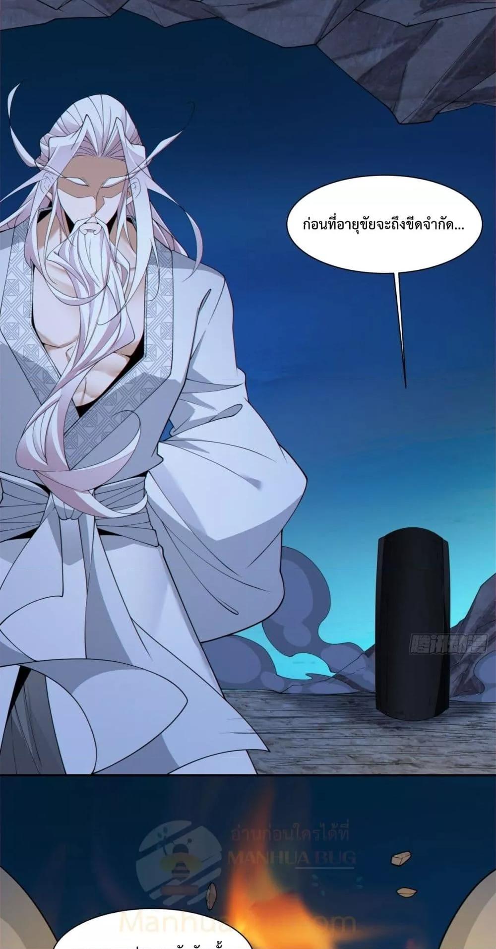 Manga-lc-com อ่านมังงะ อ่านการ์ตูน ออนไลน์ ฟรี MyDisciplesAr ตอนที่ 1 2 3 4 5 6 7 8 9 10 11 12 13 14 ฟรี ไม่มีโฆษณา Manga-lc - อ่าน มังงะ อ่าน การ์ตูน ออนไลน์ อ่านมังงะ ฟรี