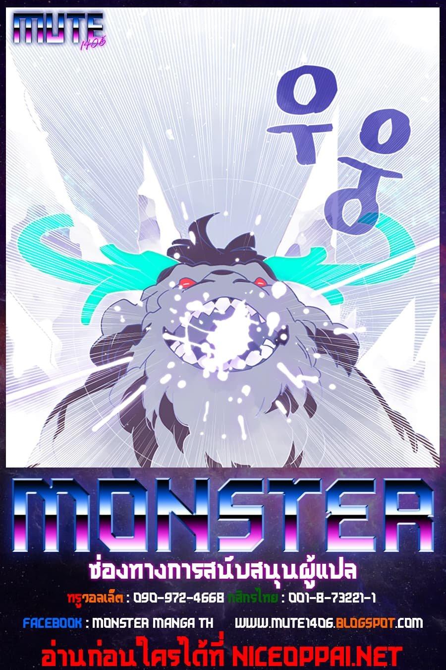 Manga-lc-com อ่านมังงะ อ่านการ์ตูน ออนไลน์ ฟรี I Am the Sorcerer King ตอนที่ 1 2 3 4 5 6 7 8 9 10 11 12 13 14 ฟรี ไม่มีโฆษณา Manga-lc - อ่าน มังงะ อ่าน การ์ตูน ออนไลน์ อ่านมังงะ ฟรี