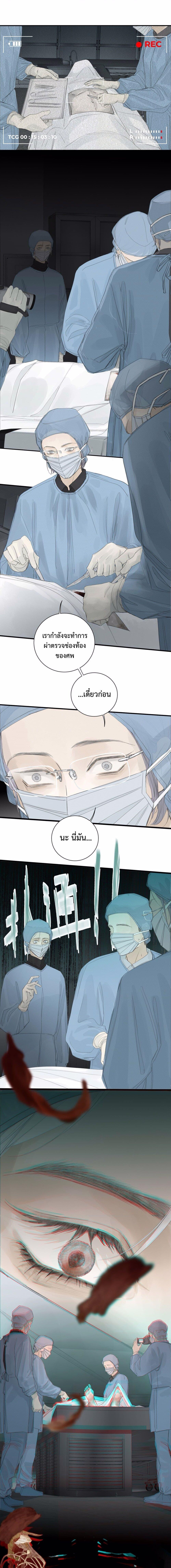 Manga-lc-com อ่านมังงะ อ่านการ์ตูน ออนไลน์ ฟรี Miss Zuo Ying ตอนที่ 1 2 3 4 5 6 7 8 9 10 11 12 13 14 ฟรี ไม่มีโฆษณา Manga-lc - อ่าน มังงะ อ่าน การ์ตูน ออนไลน์ อ่านมังงะ ฟรี