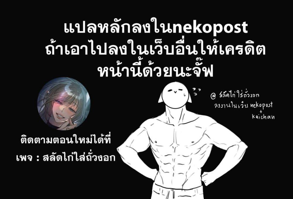 Manga-lc-com อ่านมังงะ อ่านการ์ตูน ออนไลน์ ฟรี Miss Zuo Ying ตอนที่ 1 2 3 4 5 6 7 8 9 10 11 12 13 14 ฟรี ไม่มีโฆษณา Manga-lc - อ่าน มังงะ อ่าน การ์ตูน ออนไลน์ อ่านมังงะ ฟรี