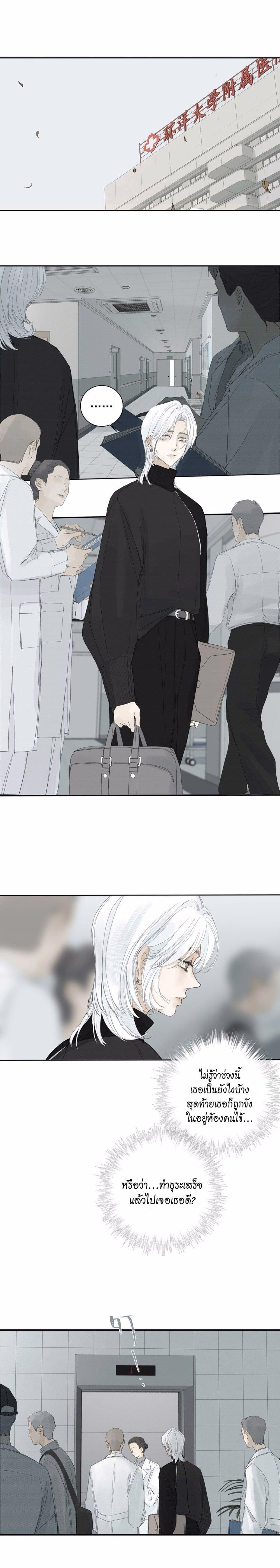 Manga-lc-com อ่านมังงะ อ่านการ์ตูน ออนไลน์ ฟรี Miss Zuo Ying ตอนที่ 1 2 3 4 5 6 7 8 9 10 11 12 13 14 ฟรี ไม่มีโฆษณา Manga-lc - อ่าน มังงะ อ่าน การ์ตูน ออนไลน์ อ่านมังงะ ฟรี