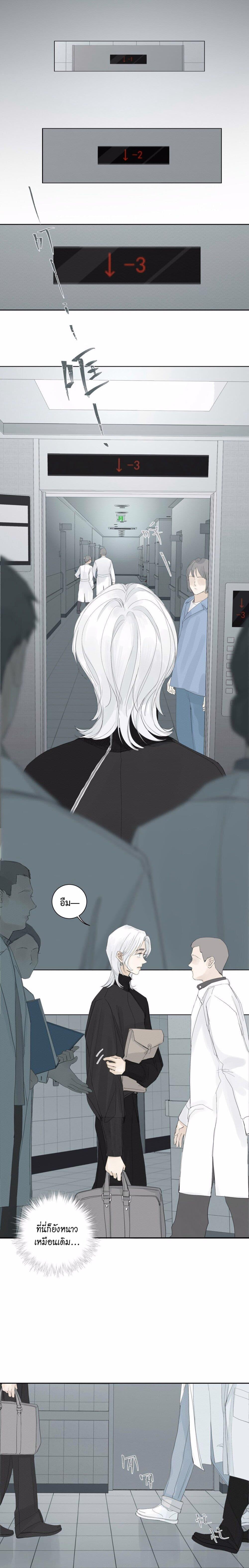 Manga-lc-com อ่านมังงะ อ่านการ์ตูน ออนไลน์ ฟรี Miss Zuo Ying ตอนที่ 1 2 3 4 5 6 7 8 9 10 11 12 13 14 ฟรี ไม่มีโฆษณา Manga-lc - อ่าน มังงะ อ่าน การ์ตูน ออนไลน์ อ่านมังงะ ฟรี