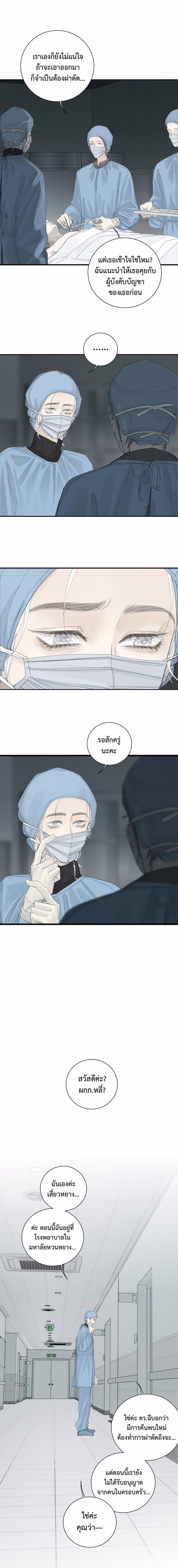 Manga-lc-com อ่านมังงะ อ่านการ์ตูน ออนไลน์ ฟรี Miss Zuo Ying ตอนที่ 1 2 3 4 5 6 7 8 9 10 11 12 13 14 ฟรี ไม่มีโฆษณา Manga-lc - อ่าน มังงะ อ่าน การ์ตูน ออนไลน์ อ่านมังงะ ฟรี